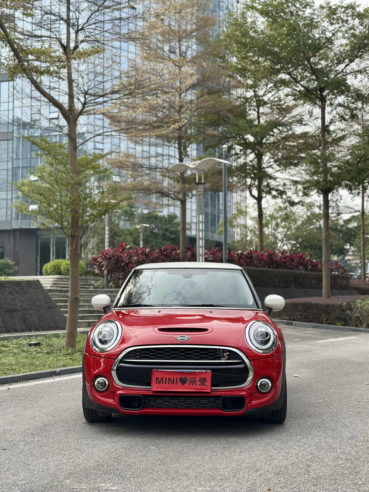 MINI 