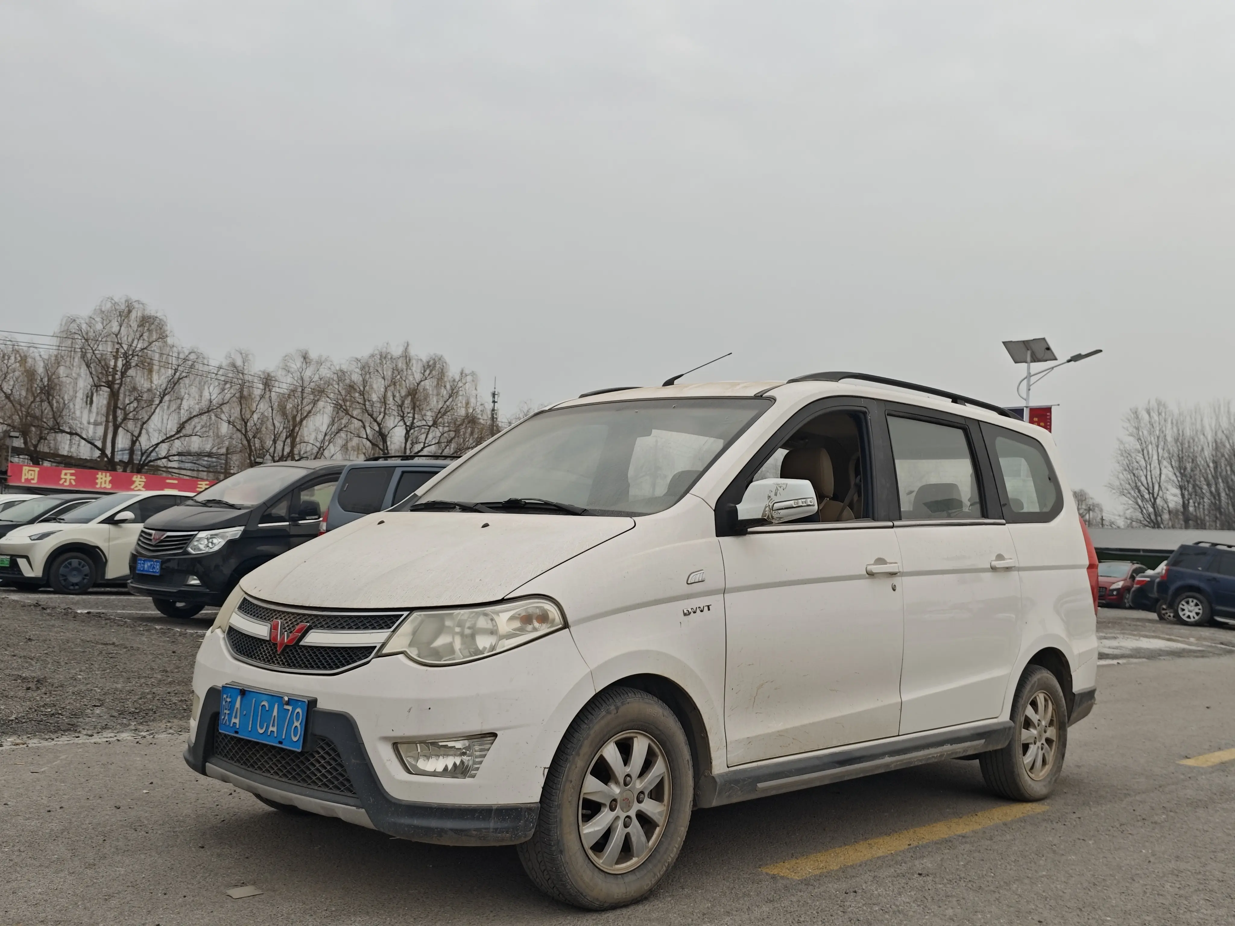 Wuling Hongguang  из Китая