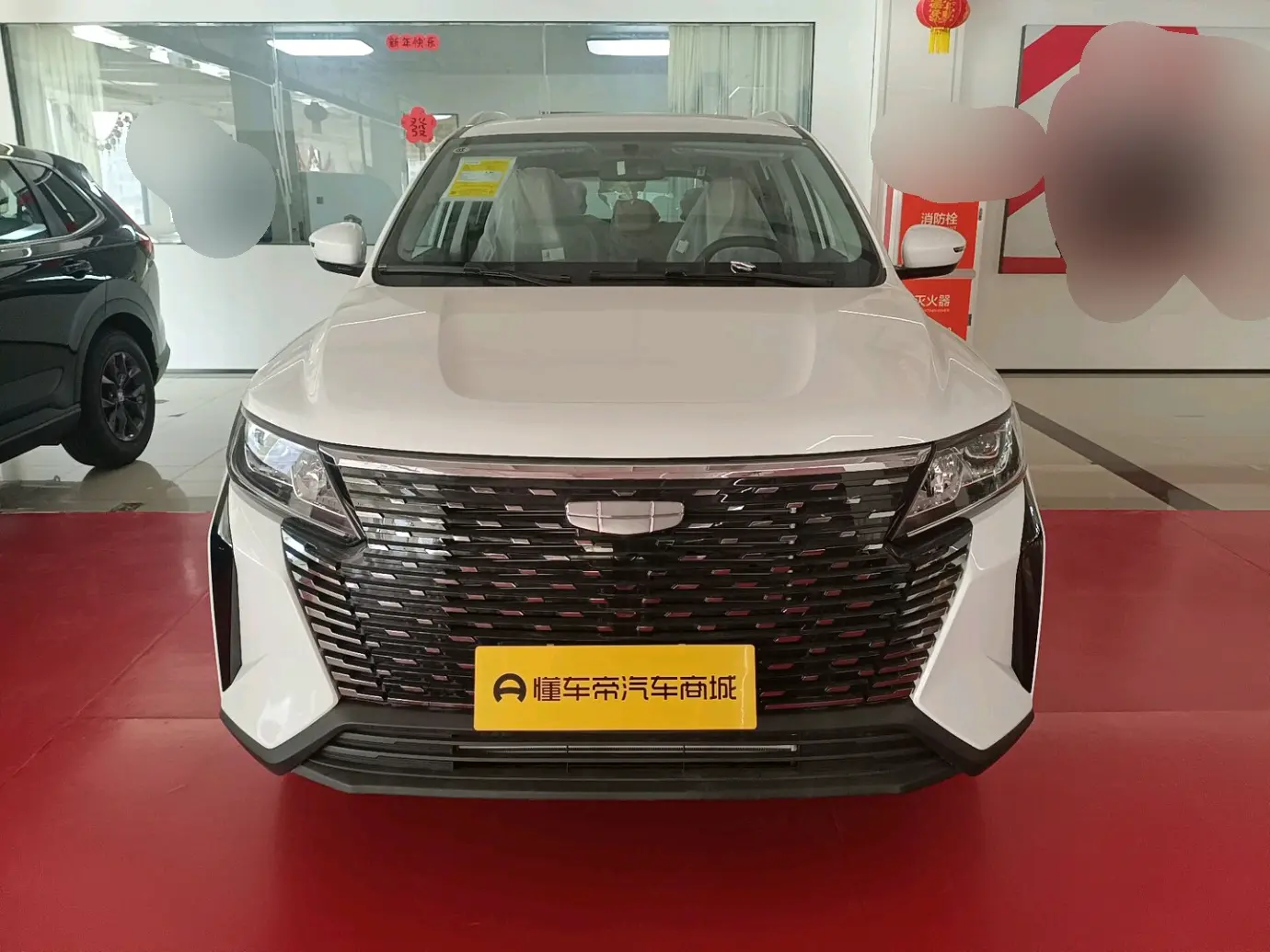 Geely Haoyue PRO  из Китая