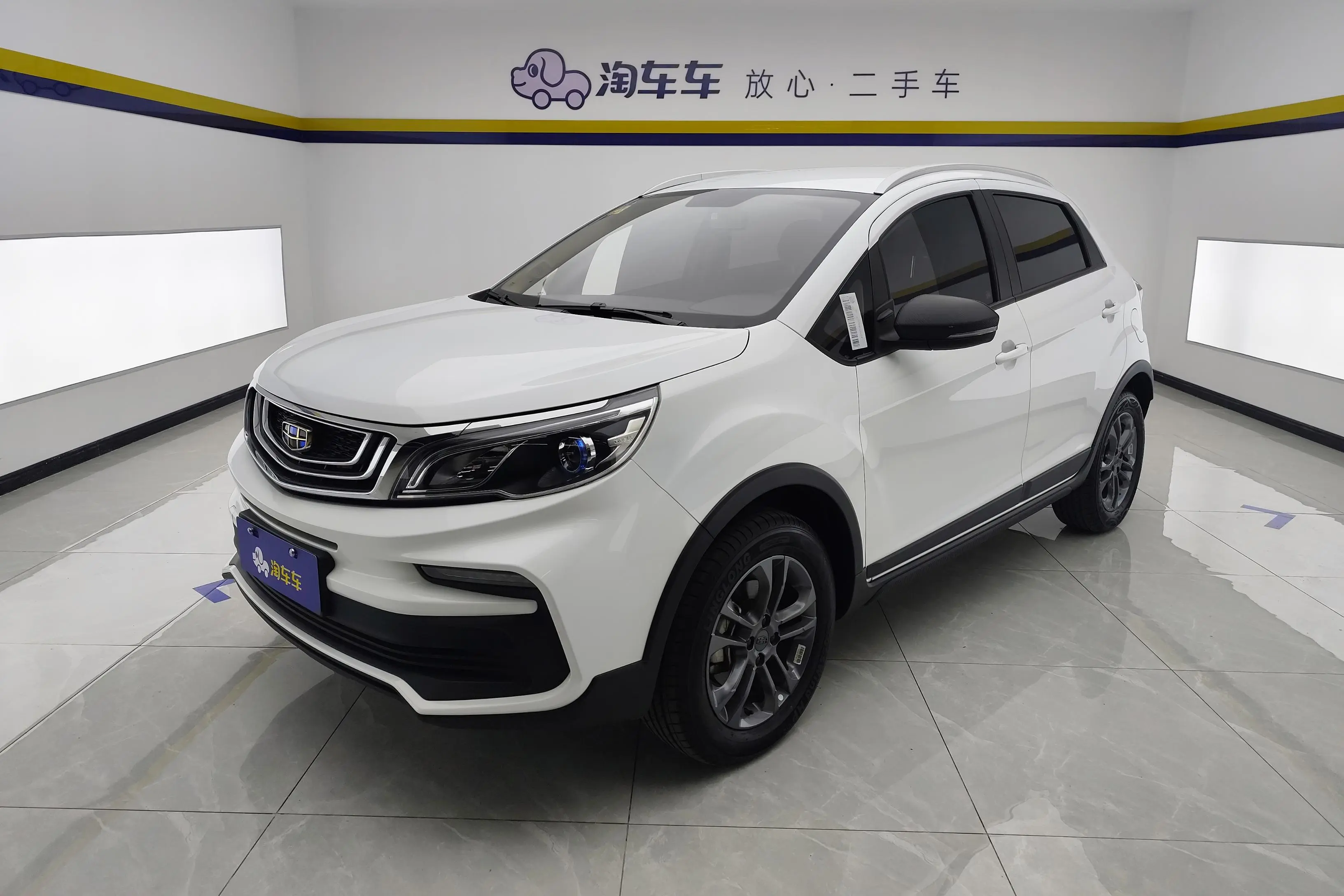 Geely Vision X3  из Китая