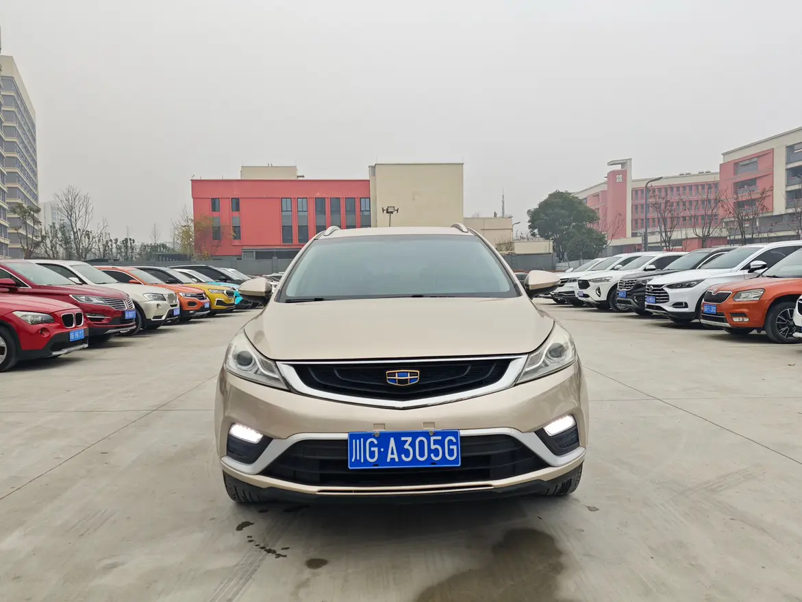 Geely Emgrand GS  из Китая