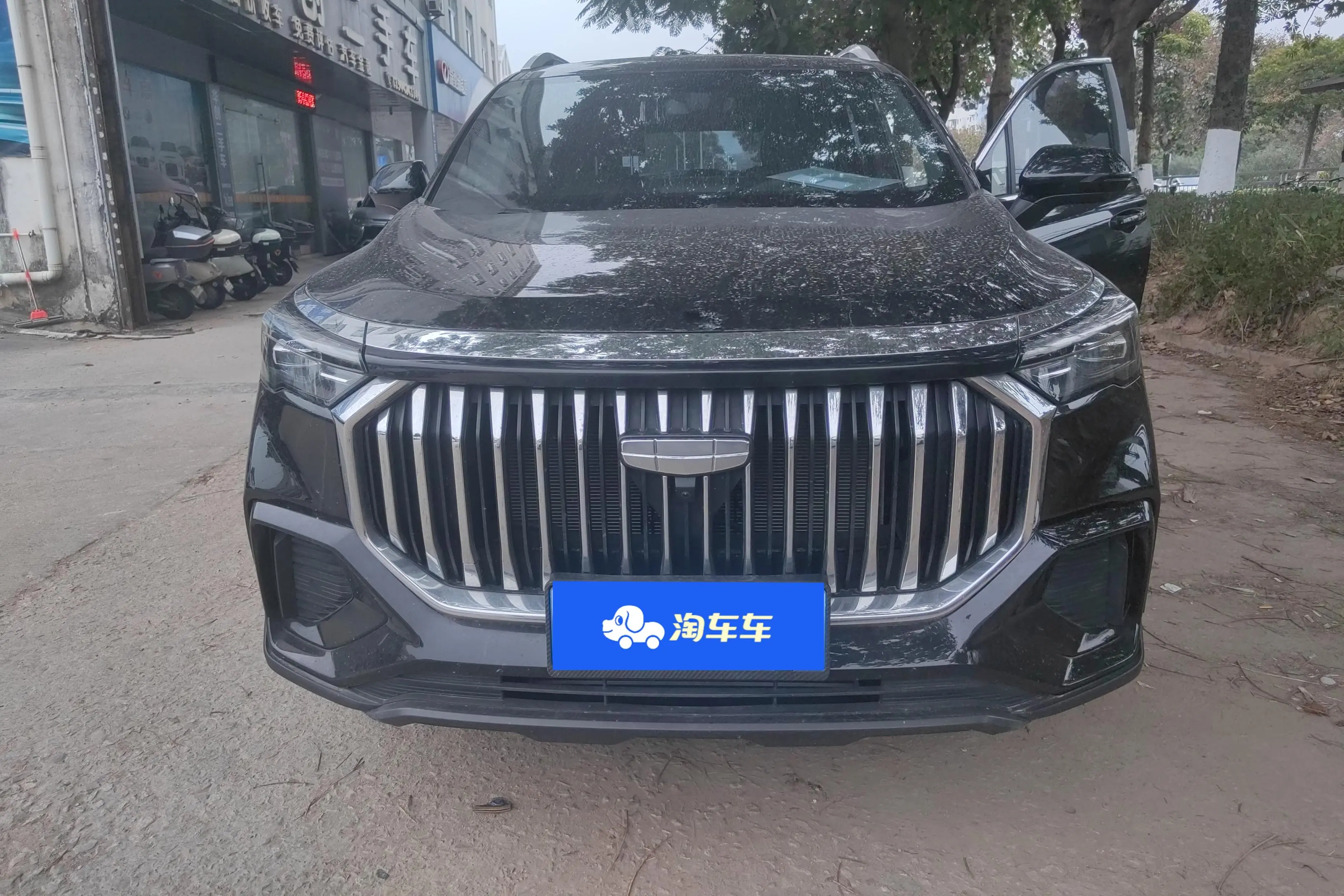 Geely Haoyue L  из Китая