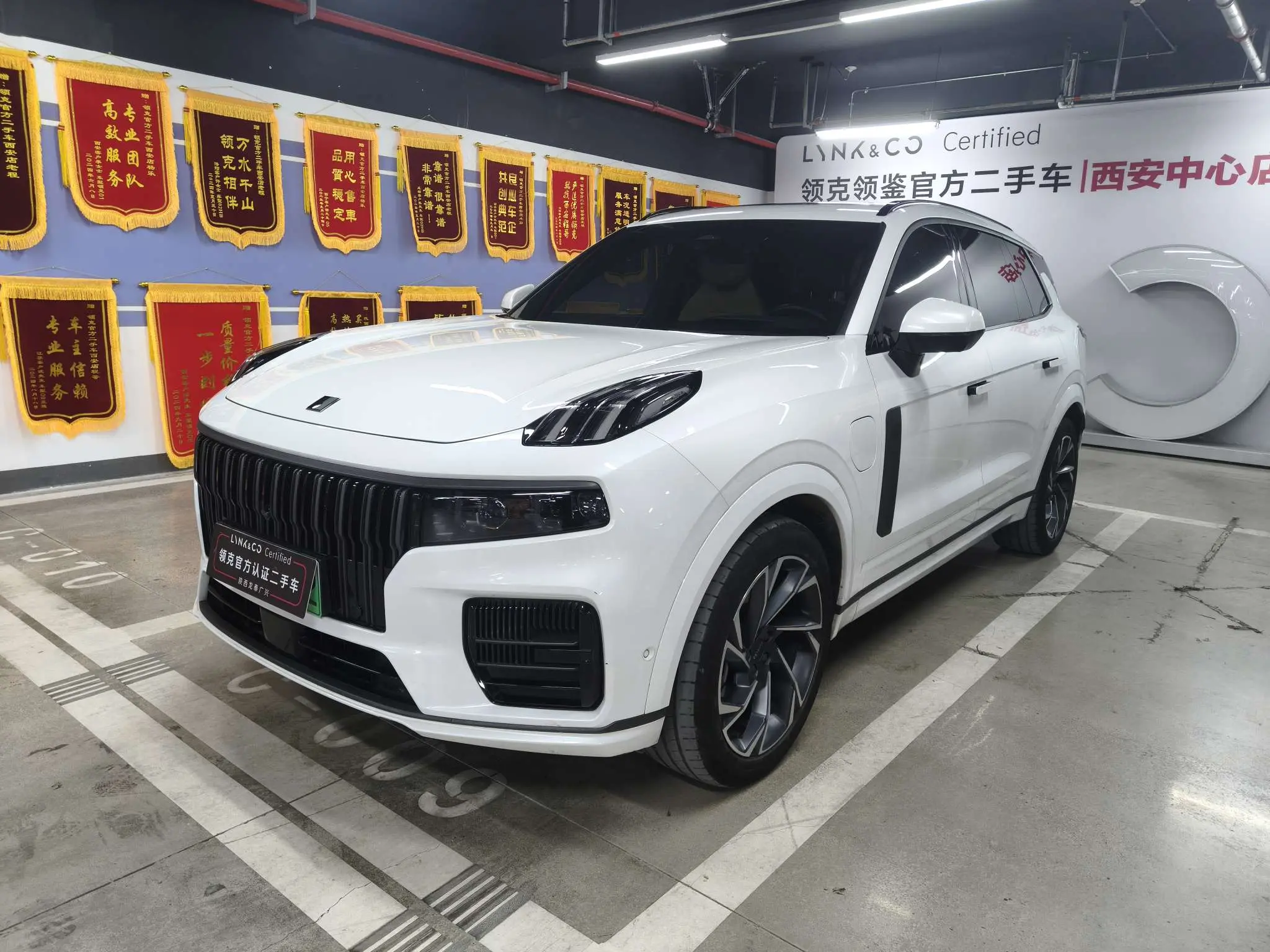 Lynk & Co 09 EM-P