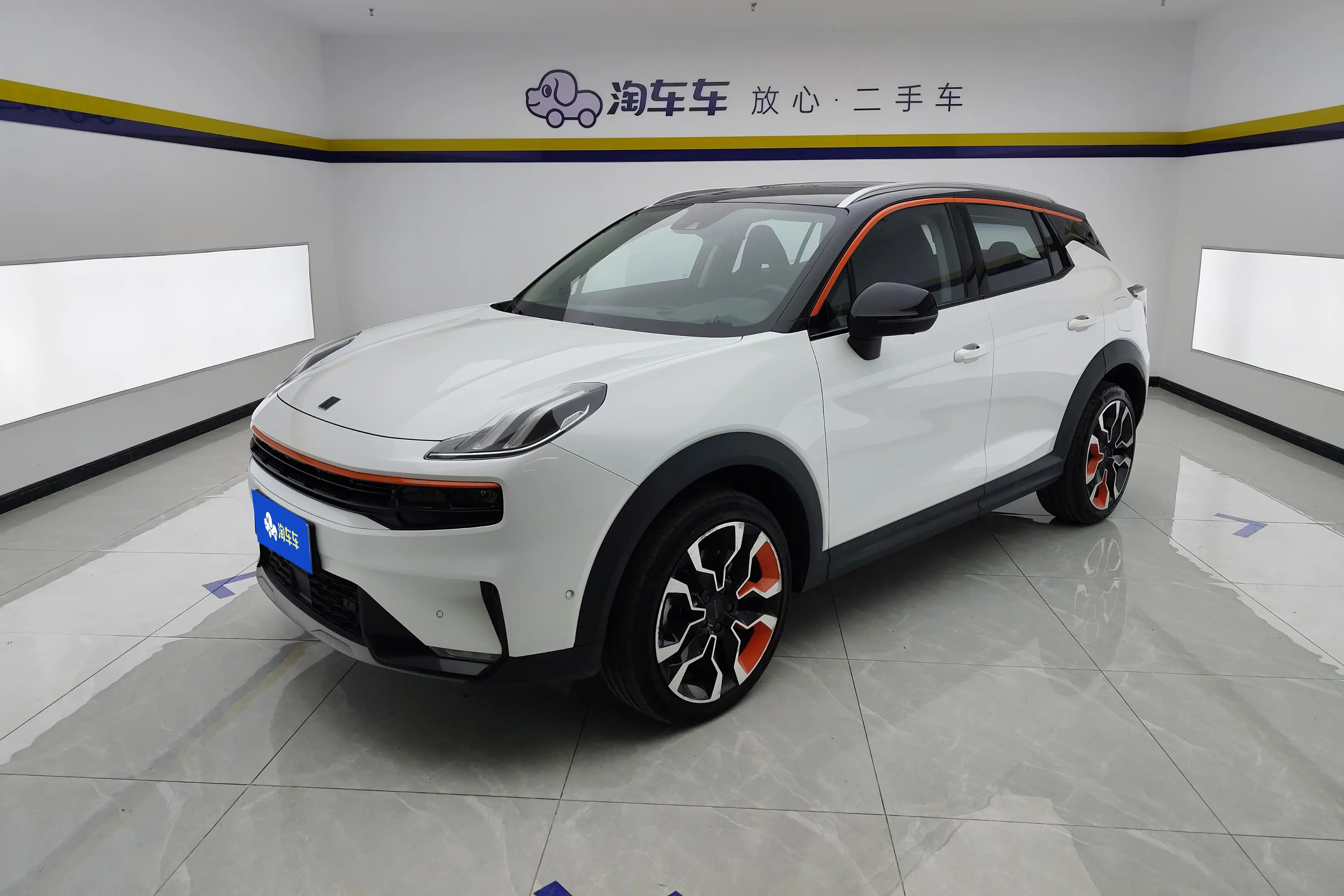 Lynk & Co 06