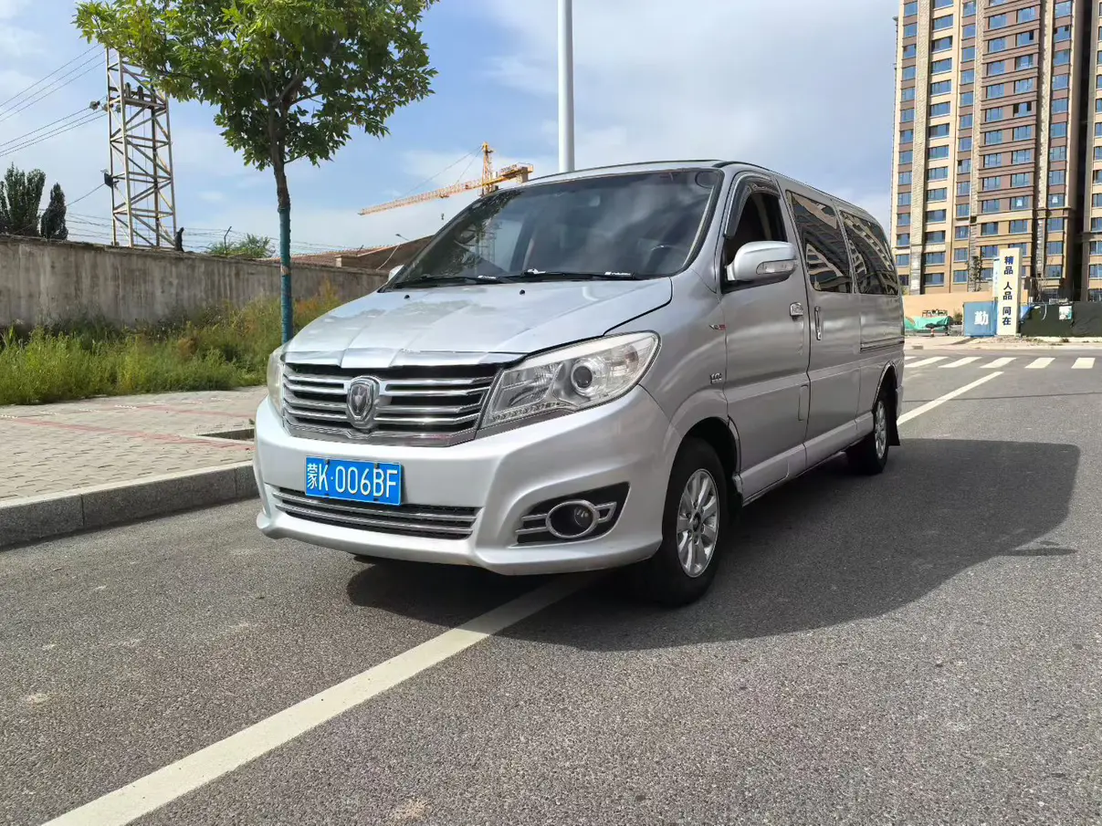 Golden cup Grace  из Китая