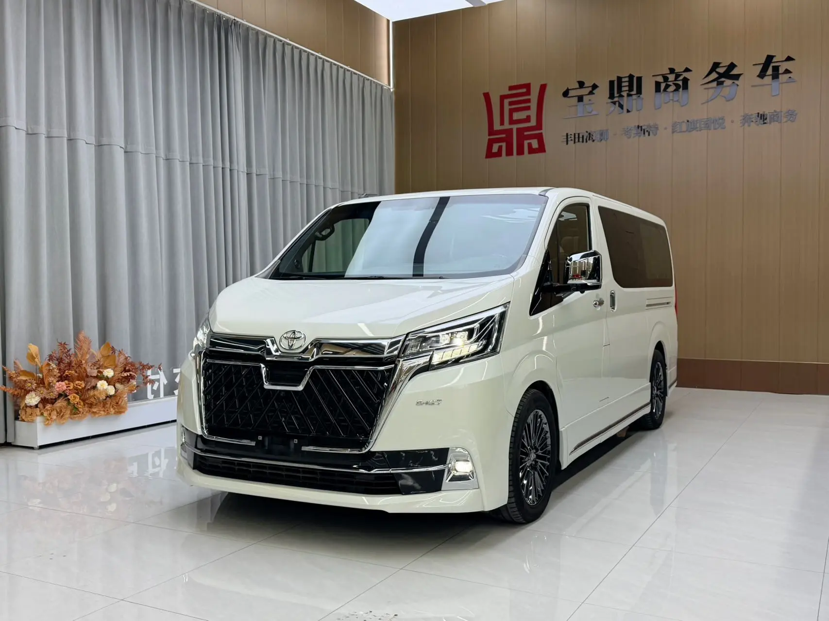Toyota Granvia