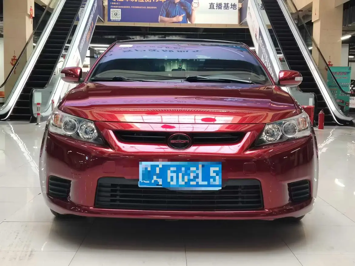 Toyota Jie Luchi  из Китая