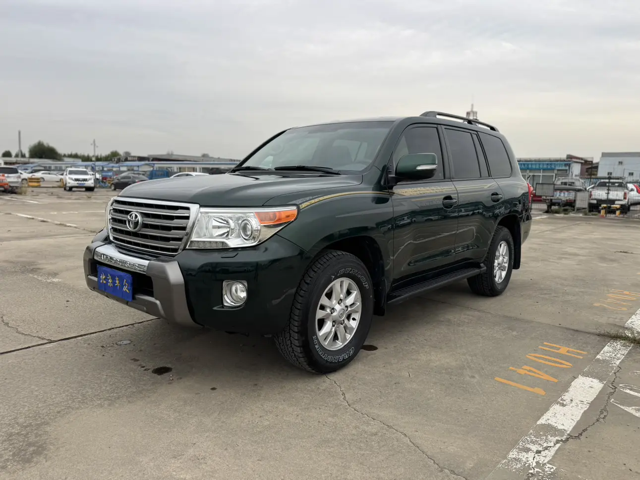 Toyota Land Cruiser