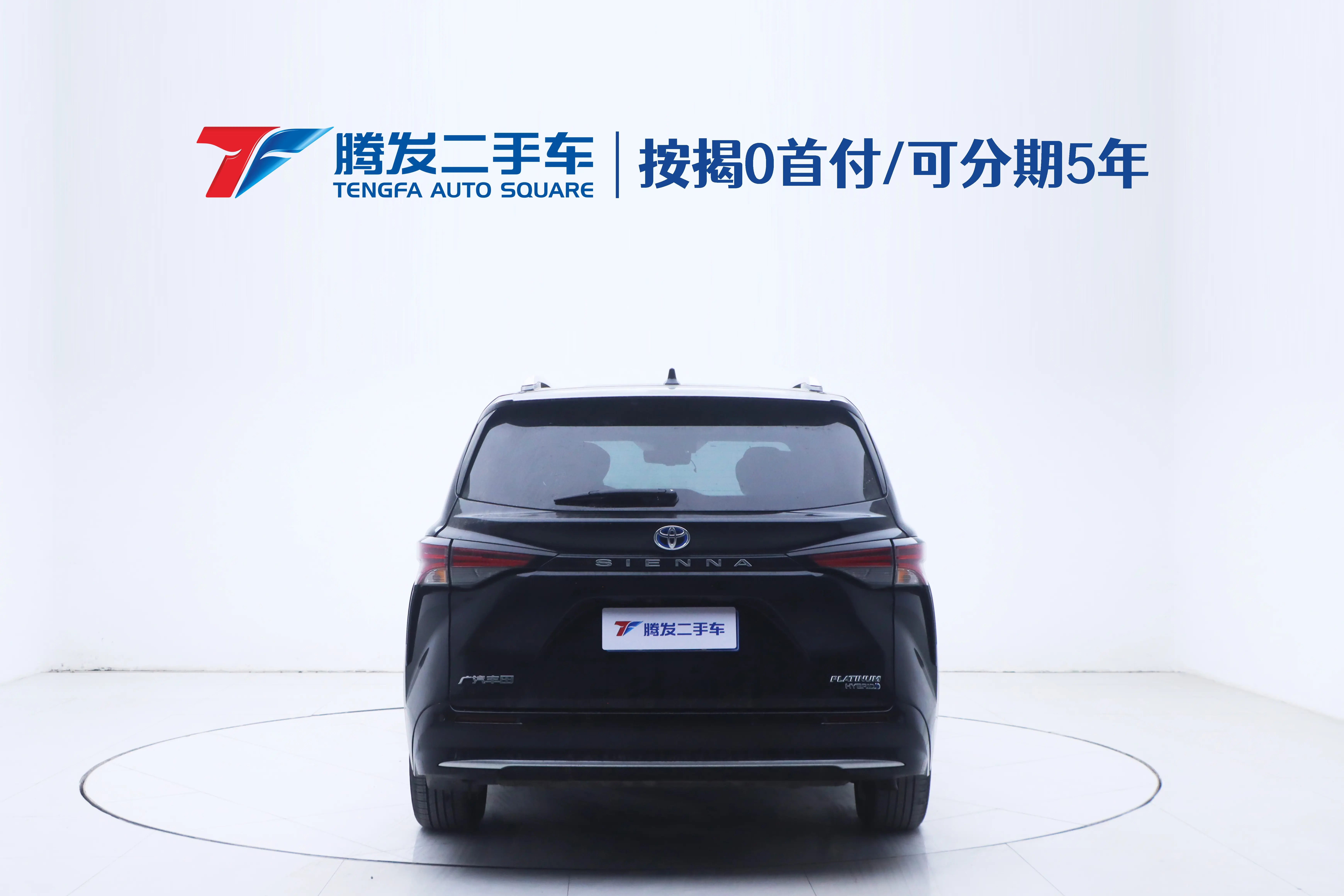 Toyota Sienna  из Китая