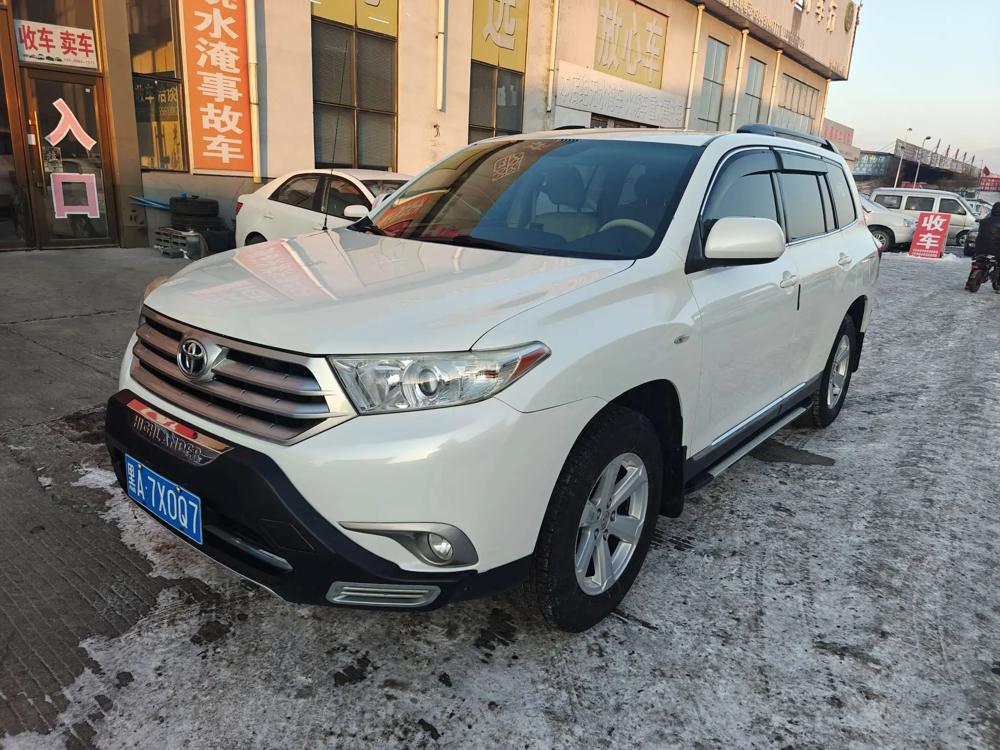 Toyota Highlander  из Китая