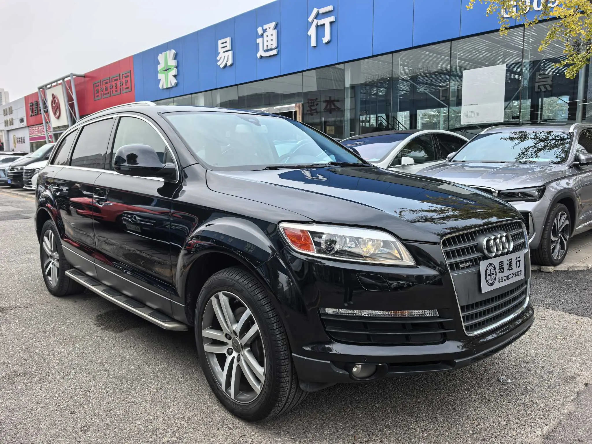 Audi Q7  из Китая