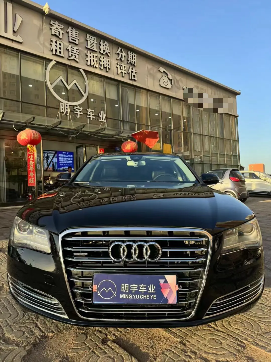 Audi A8  из Китая