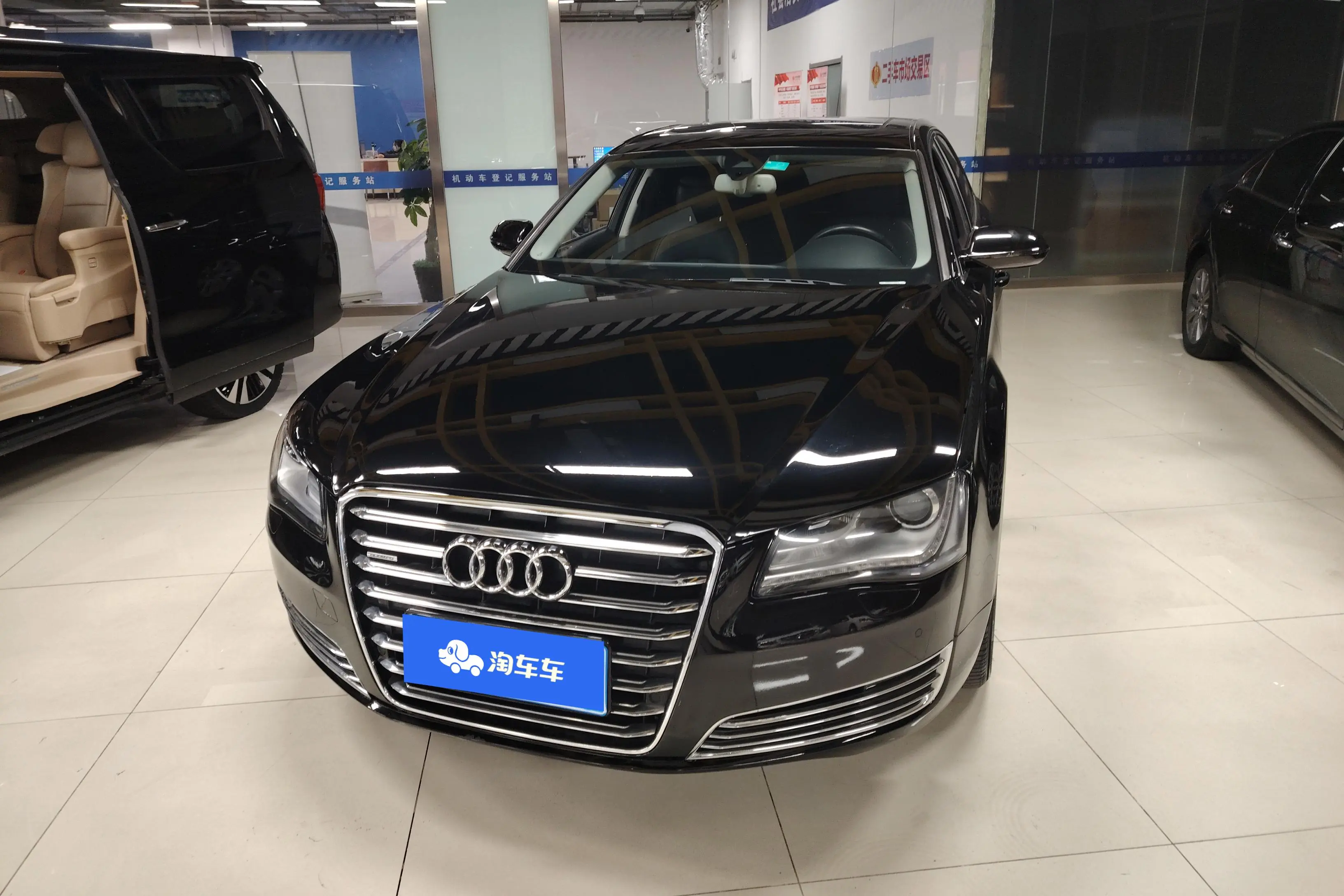 Audi A8  из Китая