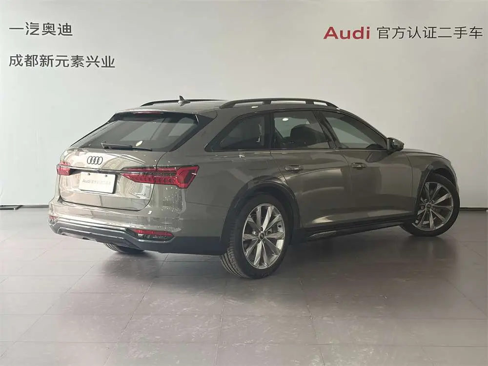 Audi A6  из Китая
