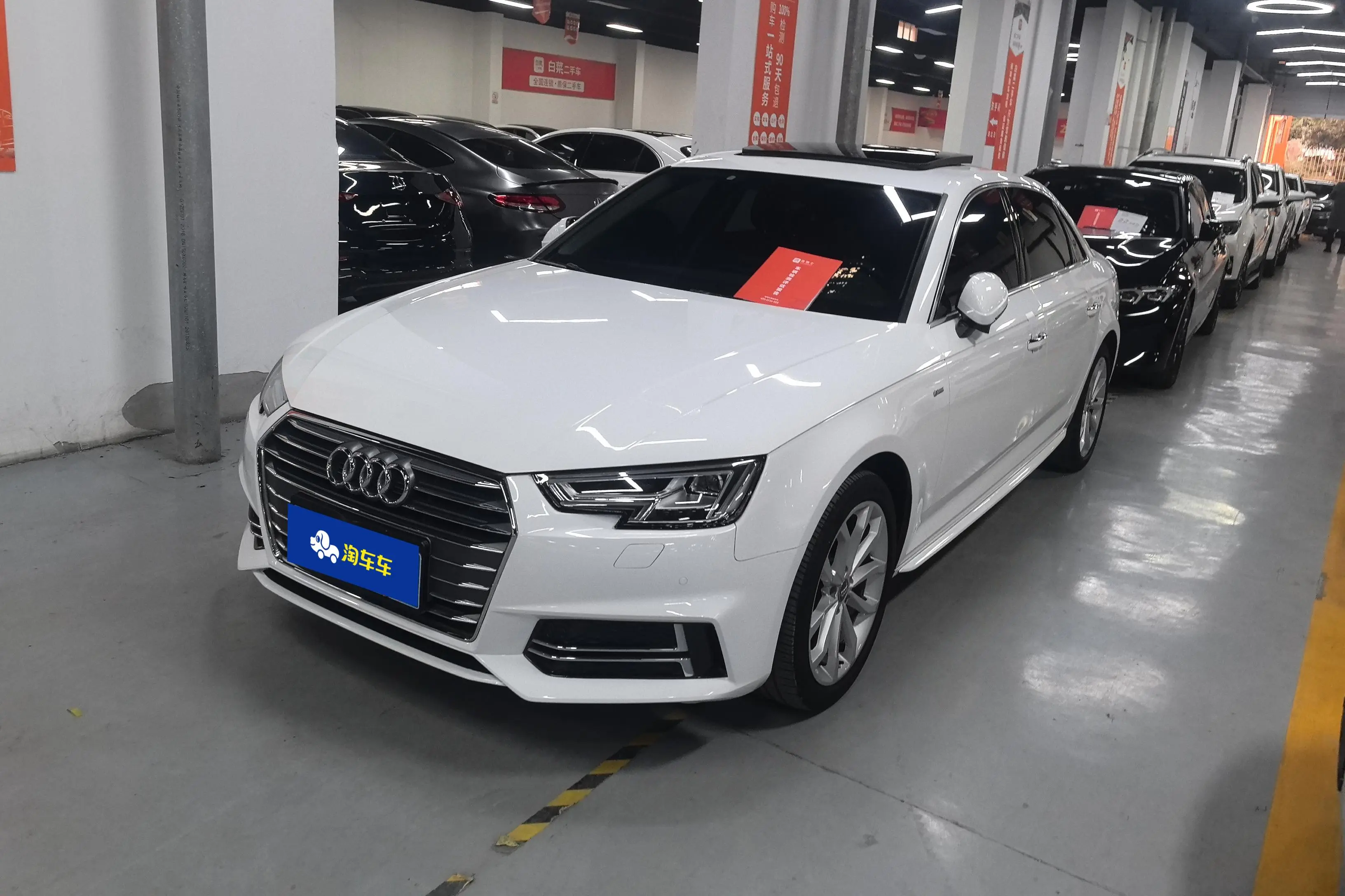 Audi A4L  из Китая