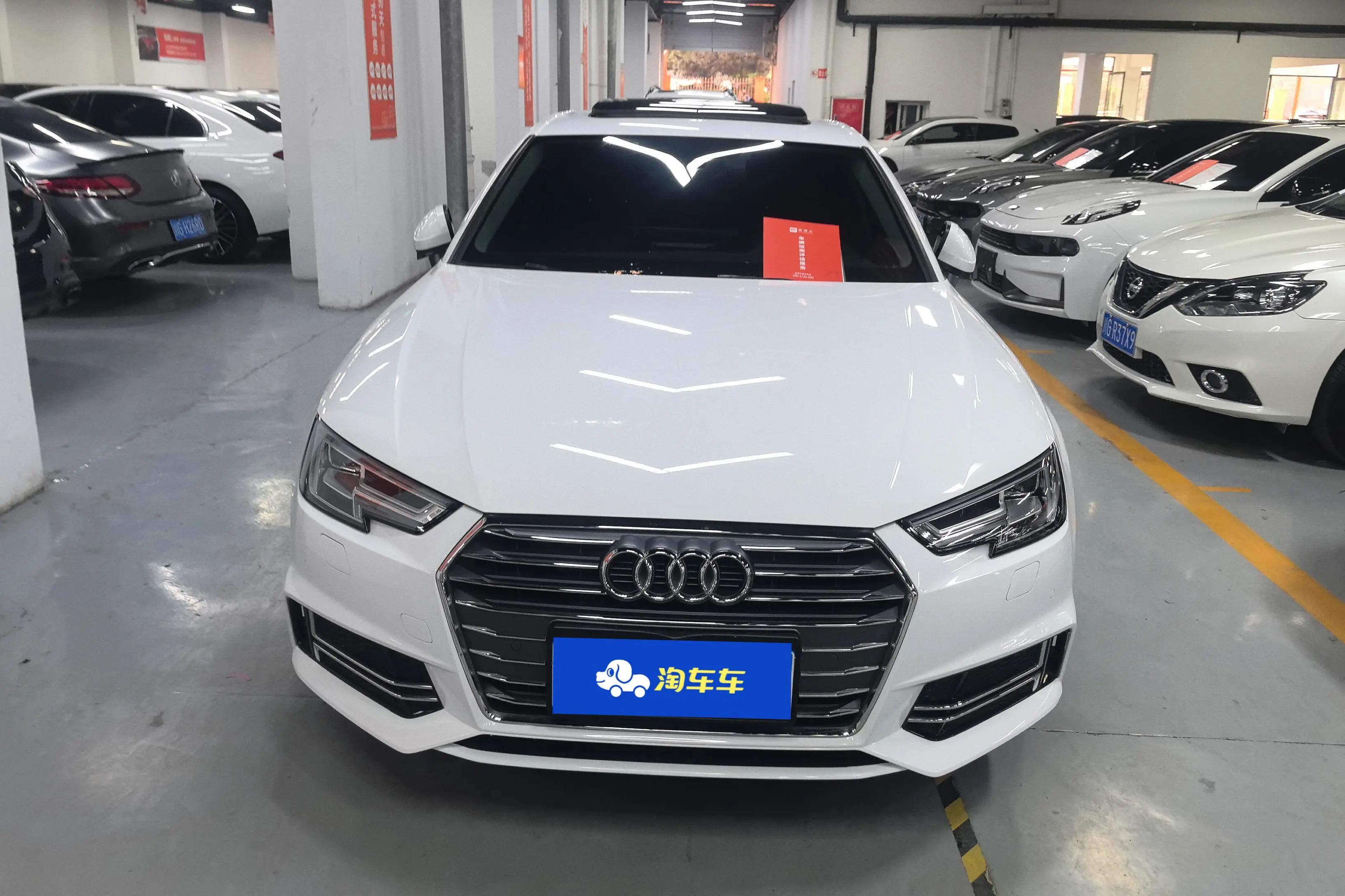 Audi A4L  из Китая