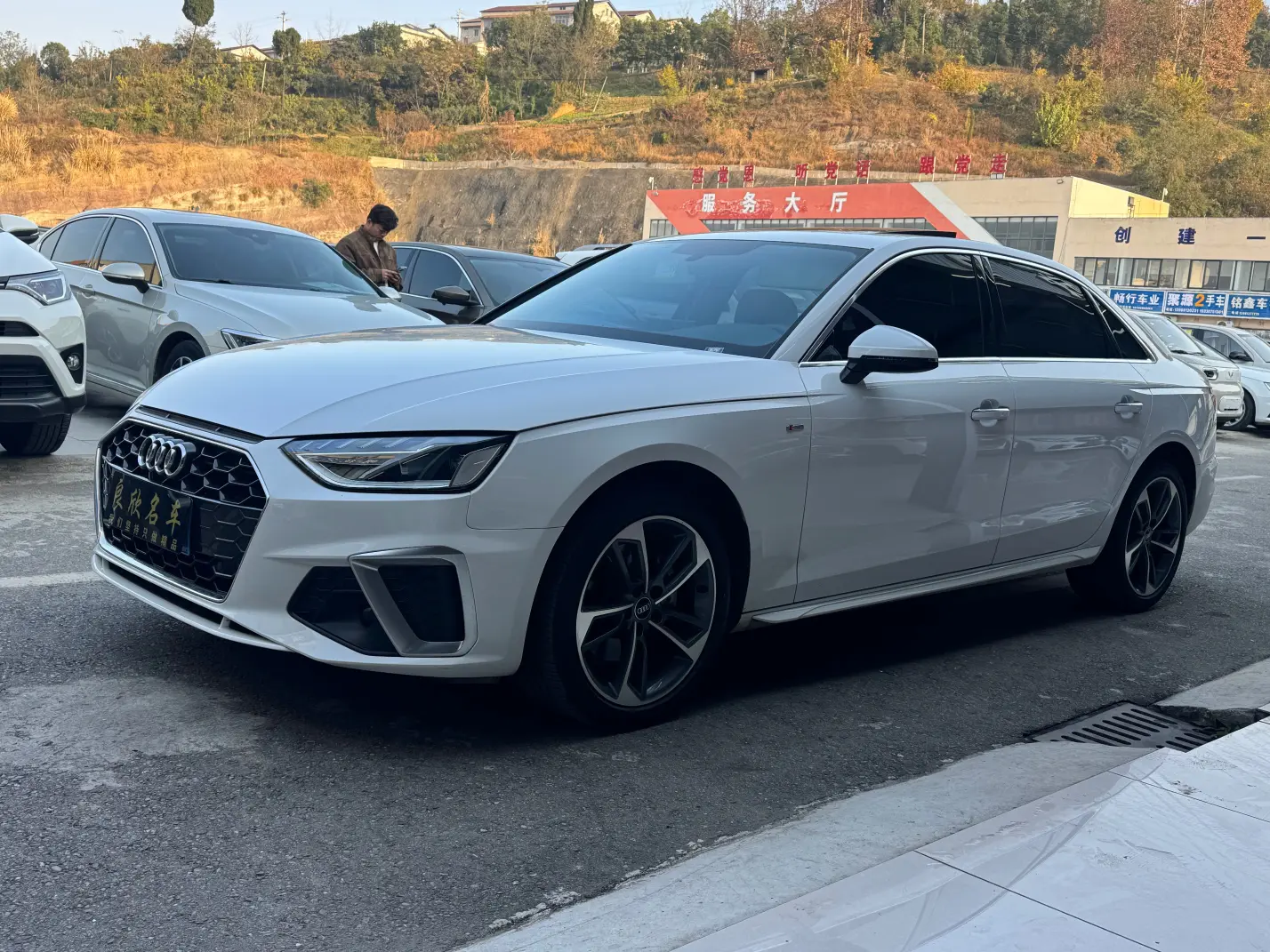 Audi A4L