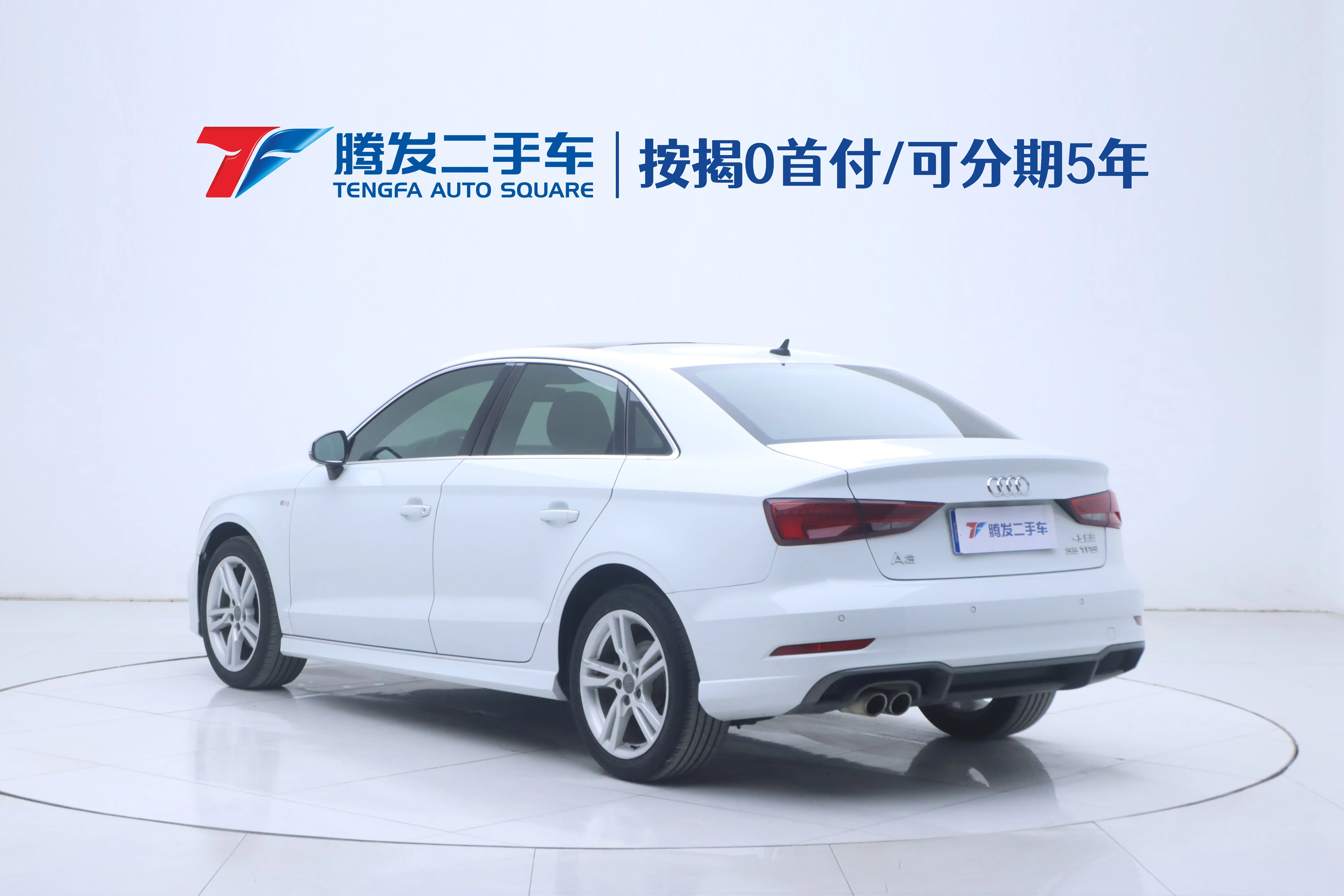 Audi A3  из Китая