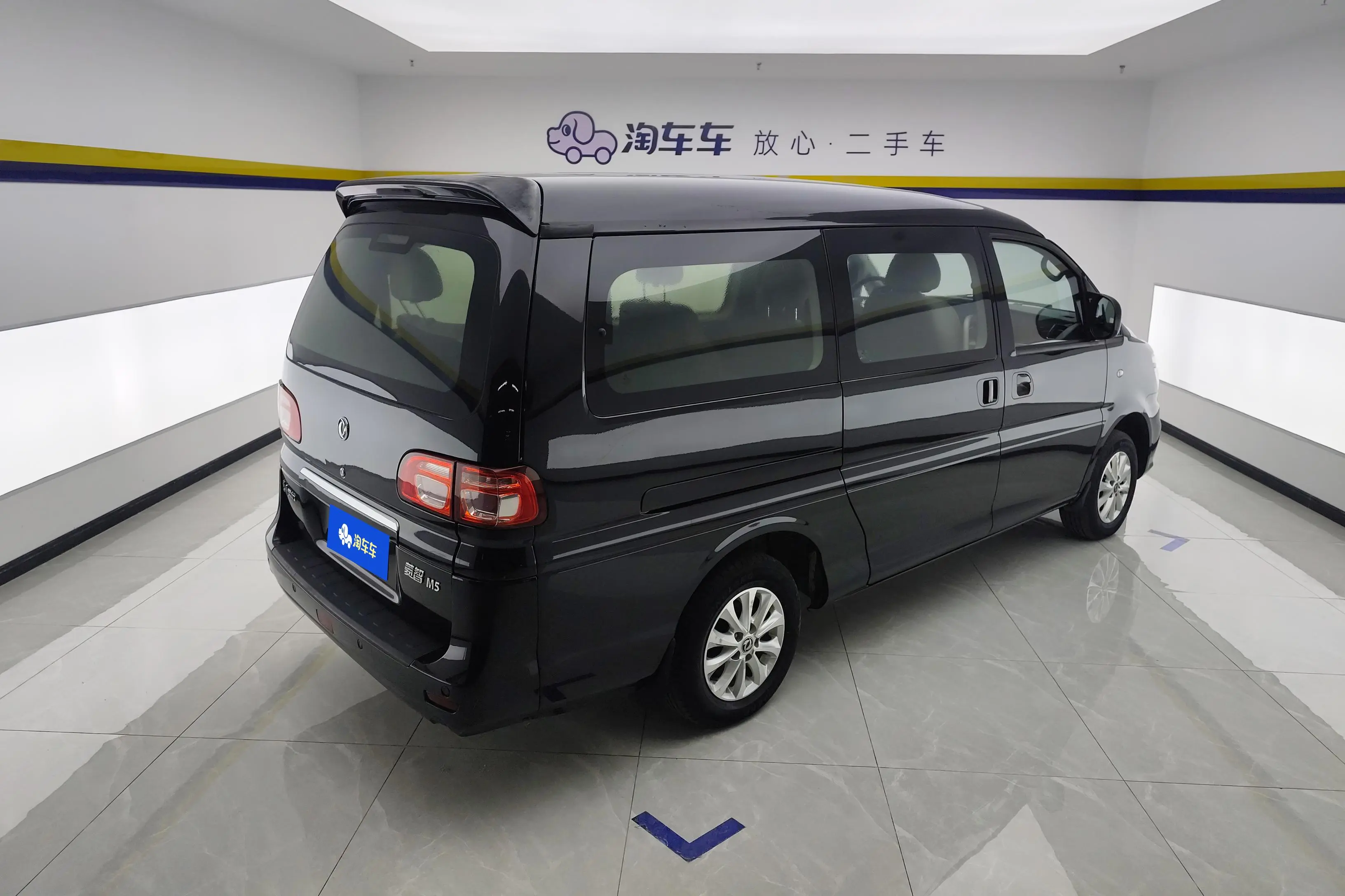 Forthing Lingzhi  из Китая