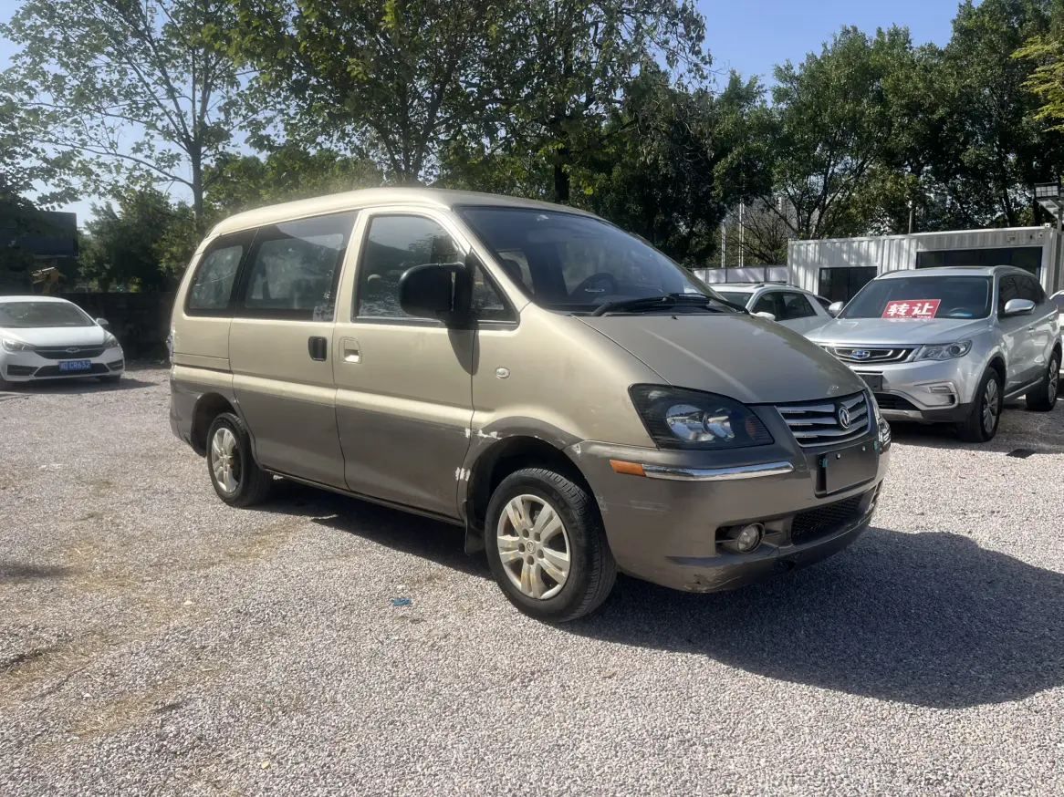 Forthing Lingzhi  из Китая