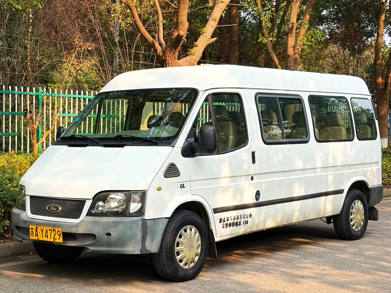 Ford Classic Transit  из Китая