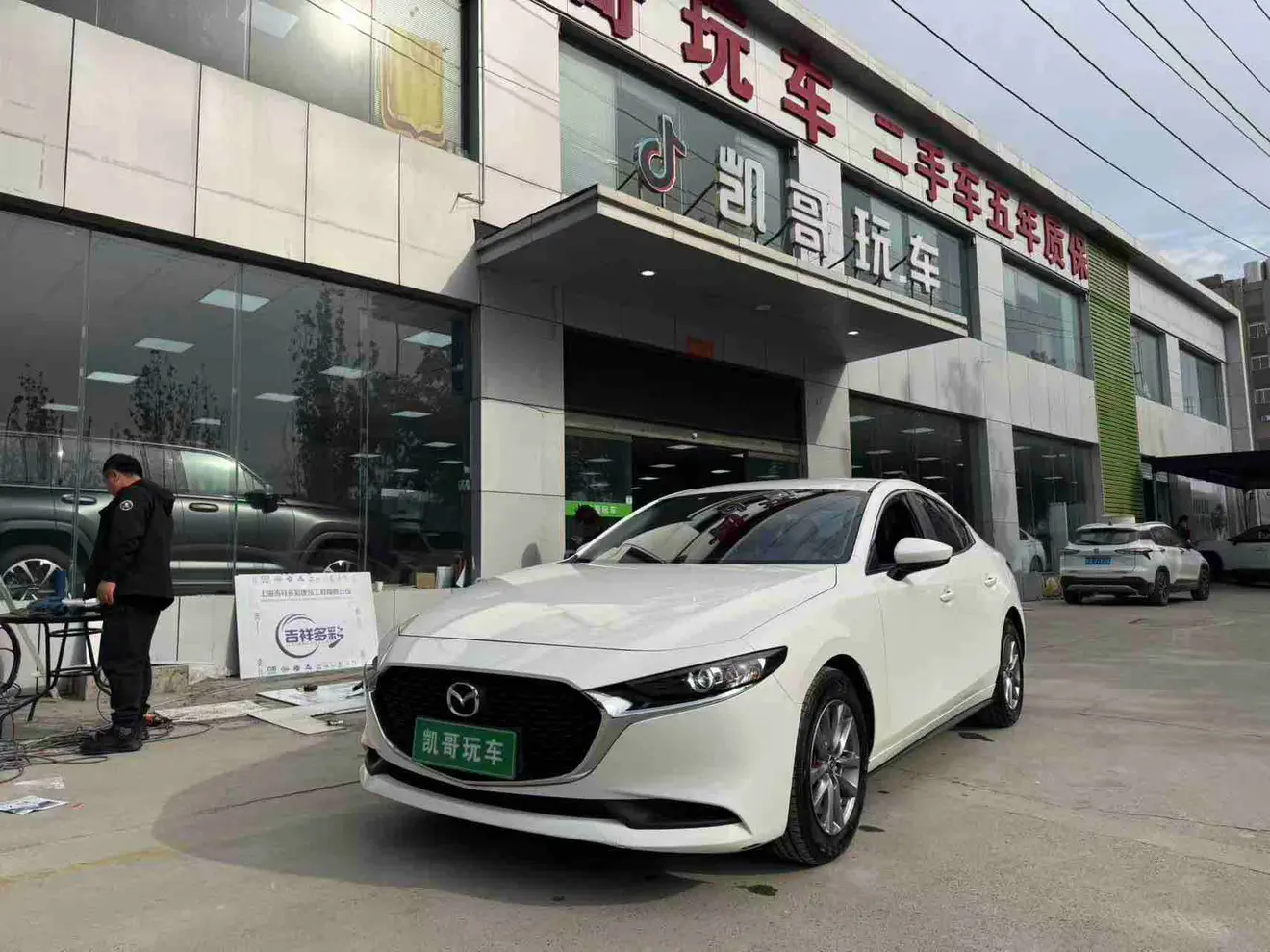 Mazda Axela (Mazda3)  из Китая