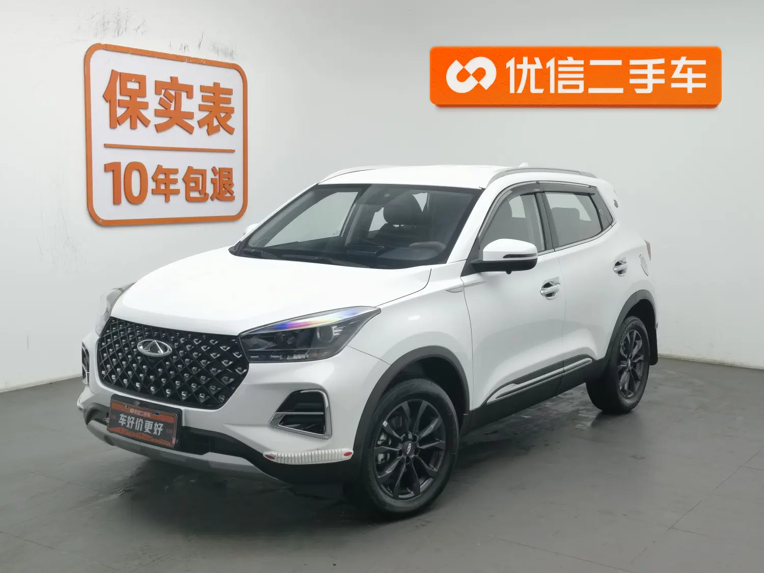 Chery Tiggo 5x  из Китая