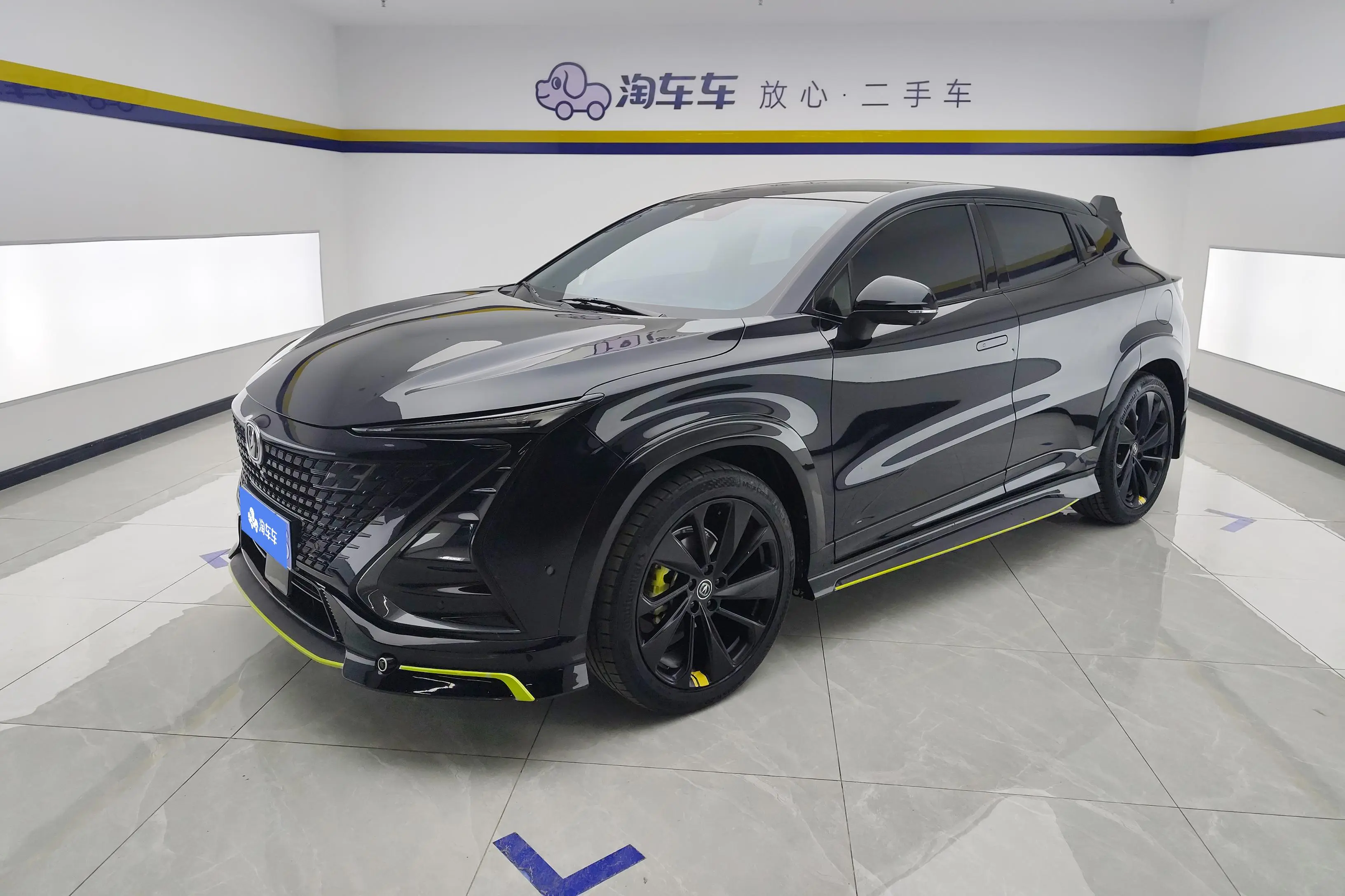 Changan UNI-T  из Китая