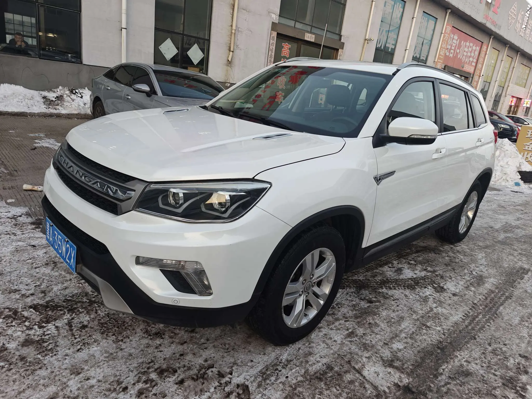 Changan CS75  из Китая