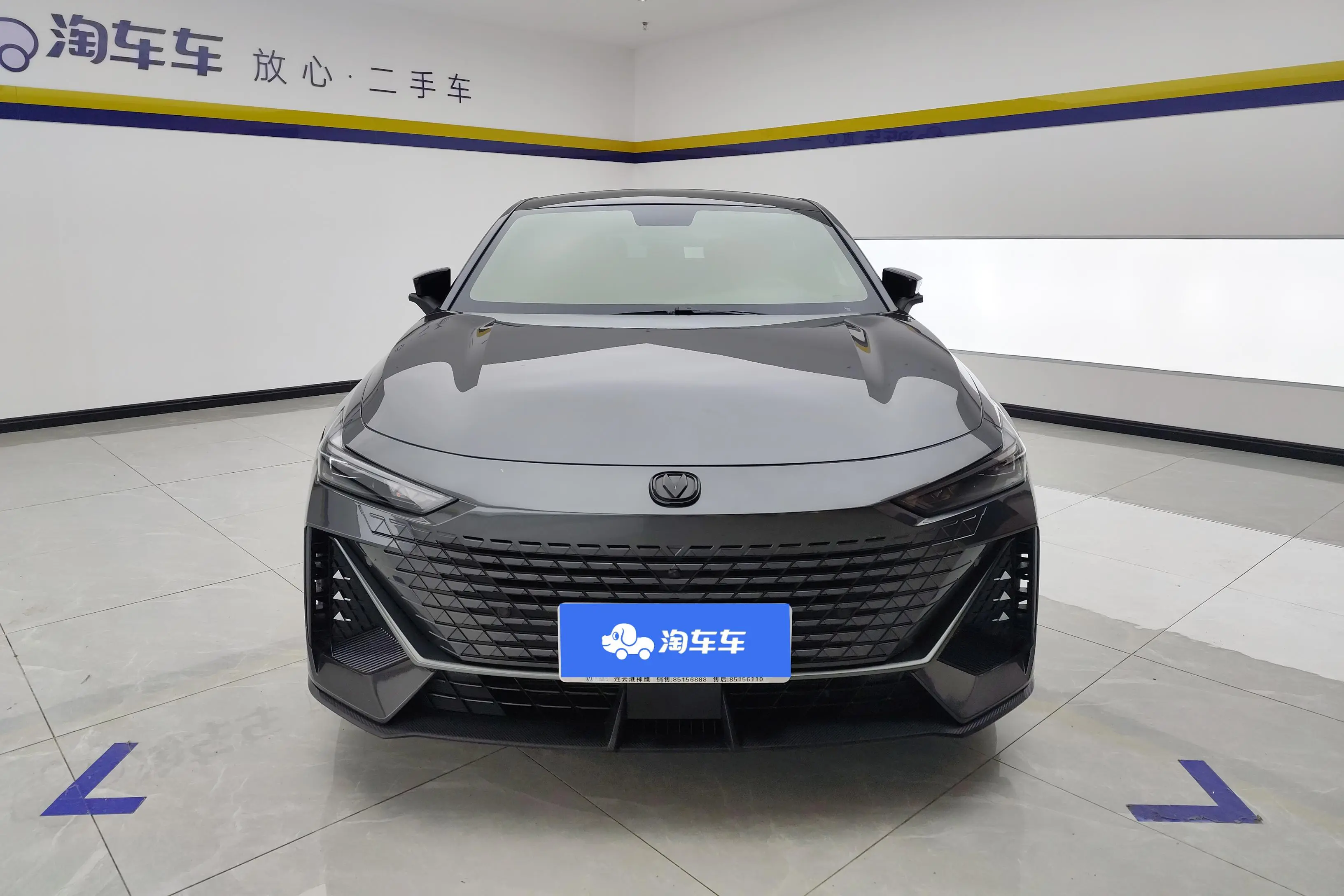 Changan UNI-V  из Китая