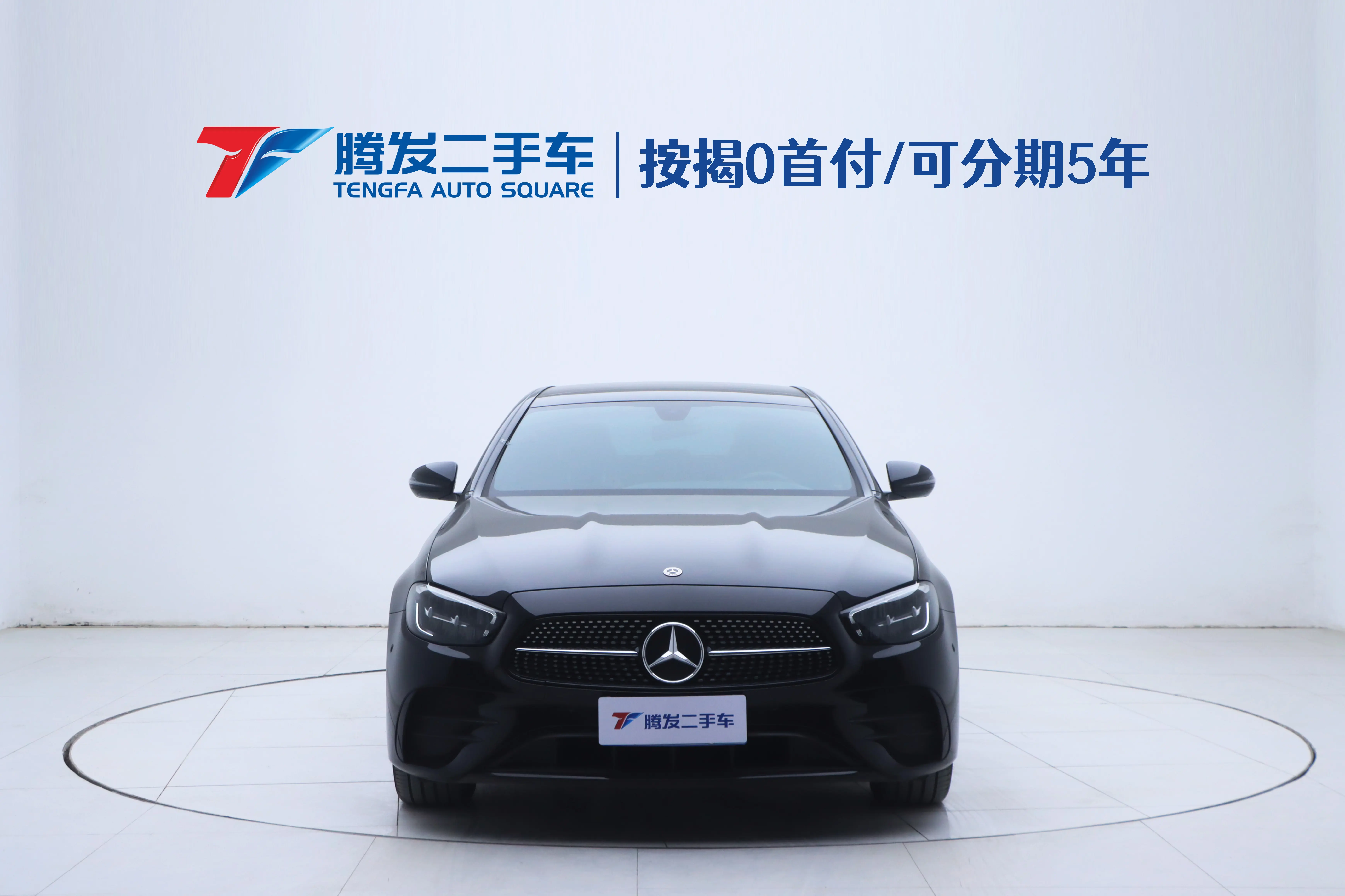 Mercedes-Benz E-Class  из Китая