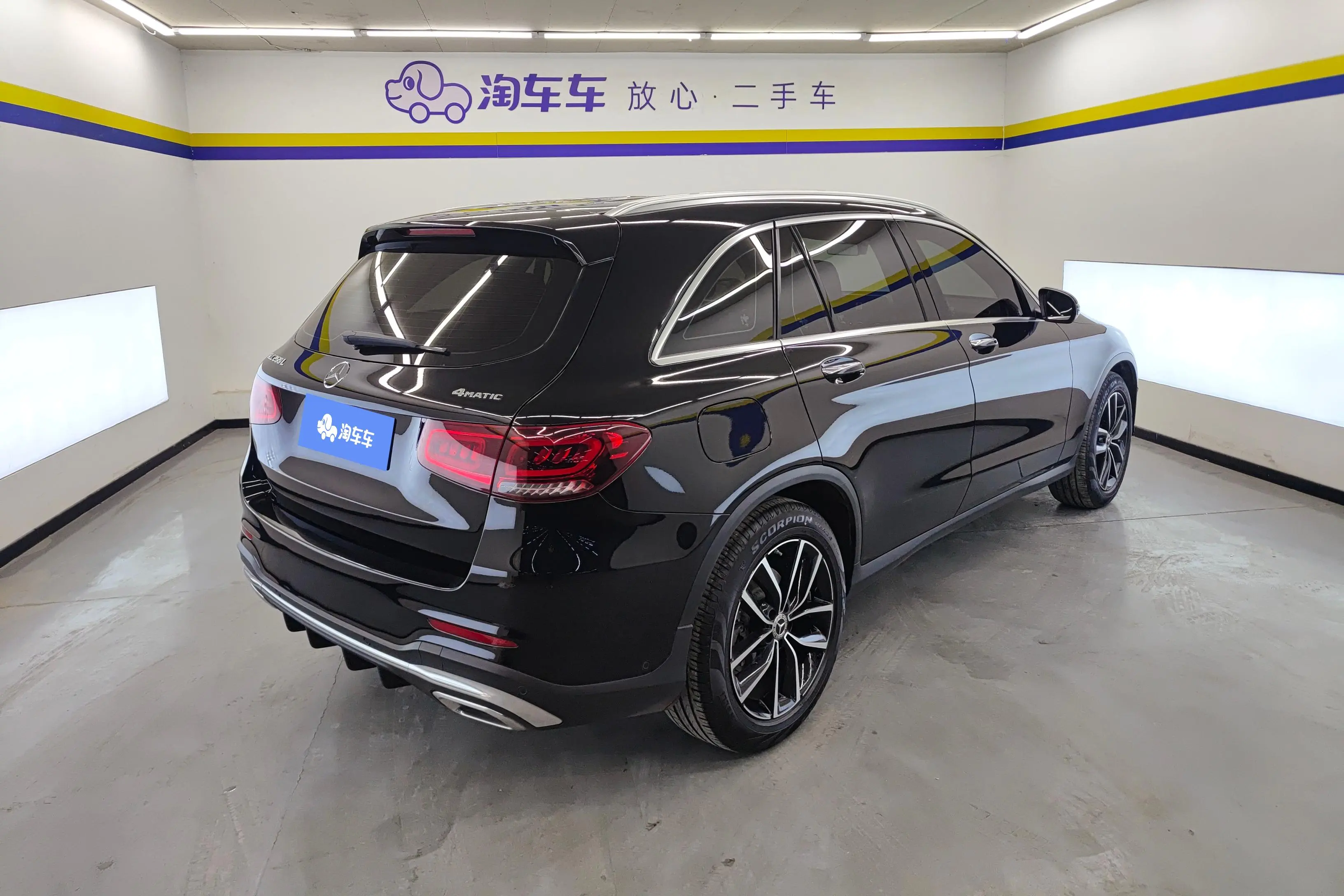 Mercedes-Benz GLC  из Китая