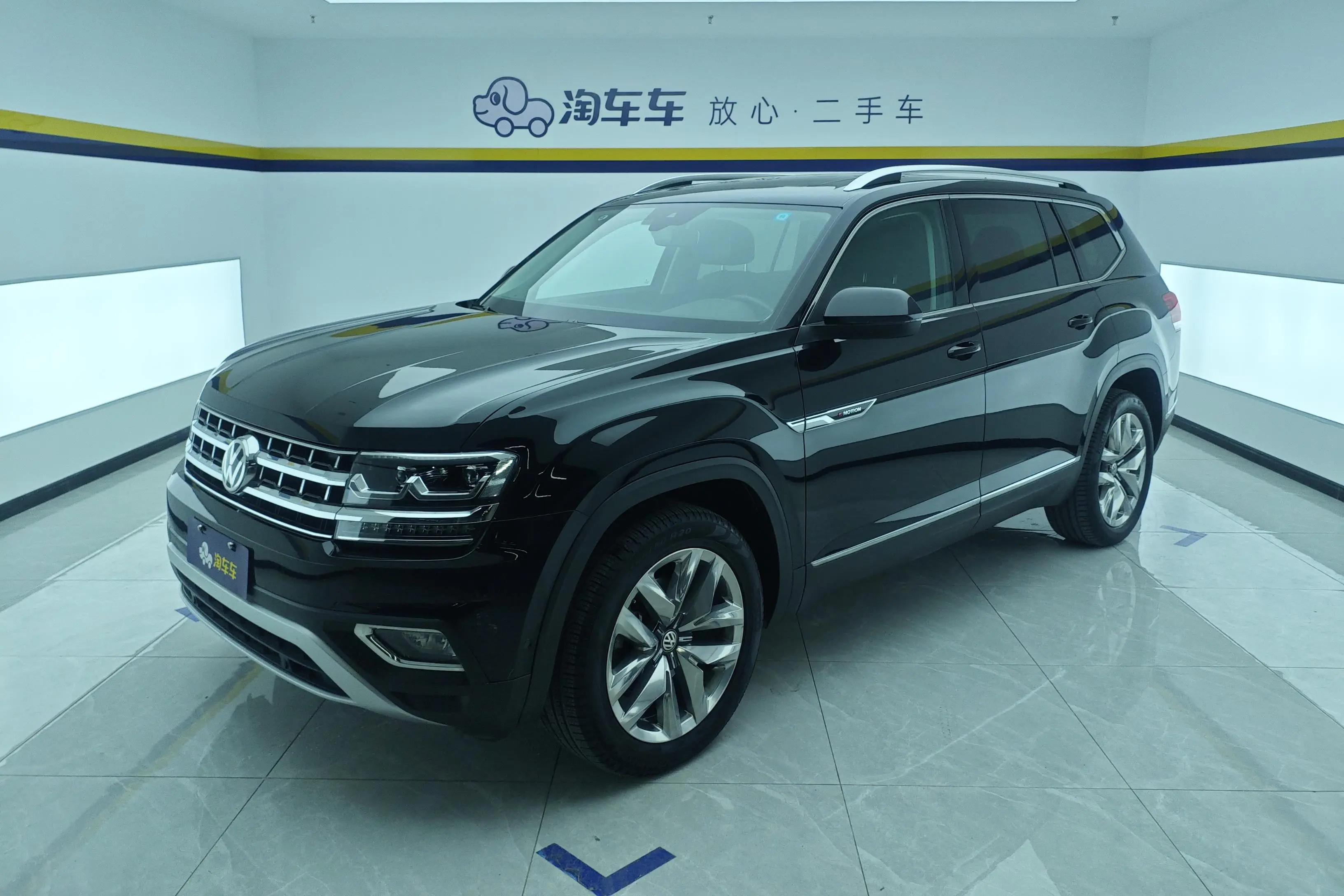 Volkswagen Teramont  из Китая