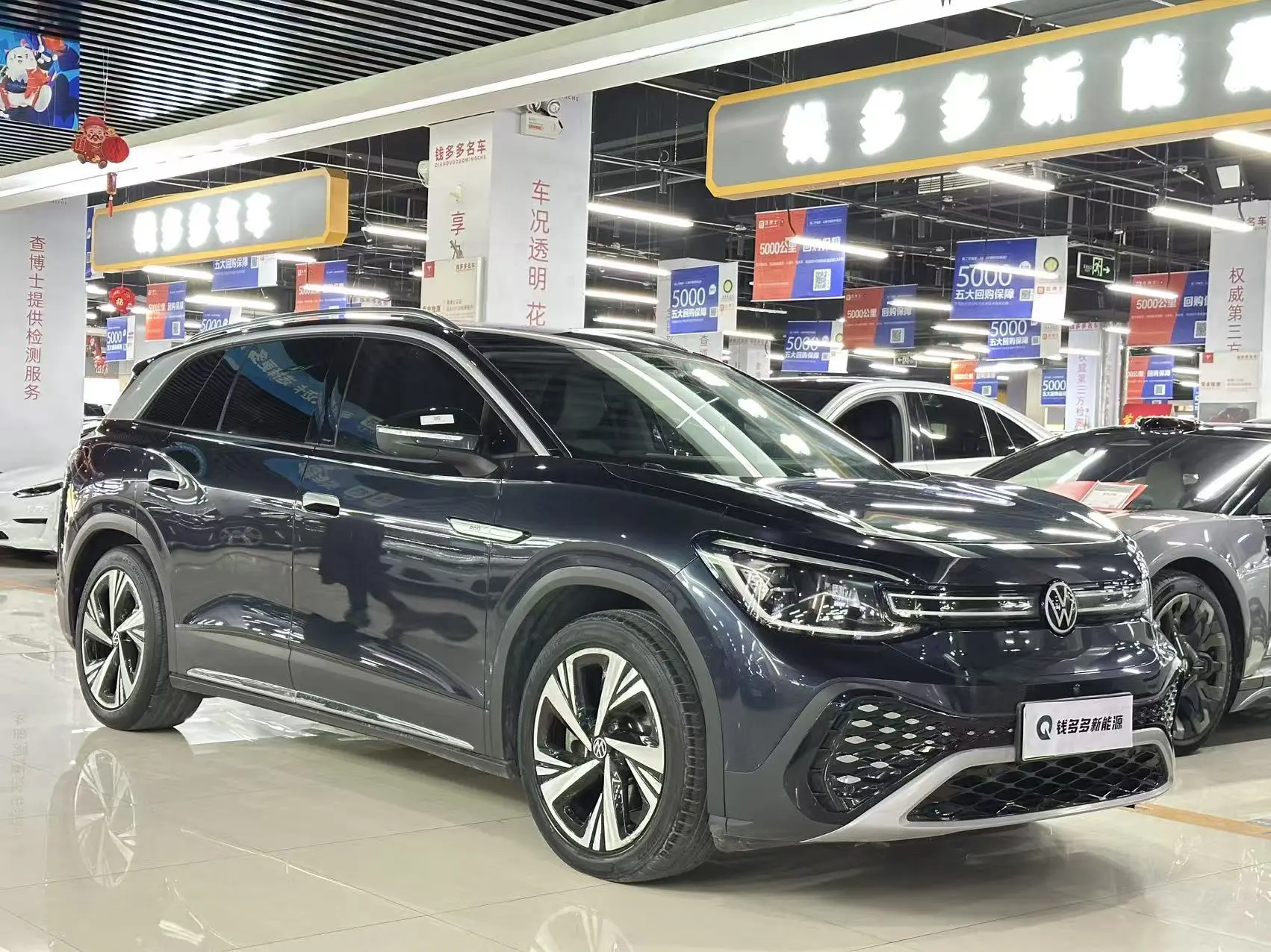 Volkswagen ID.6 CROZZ  из Китая