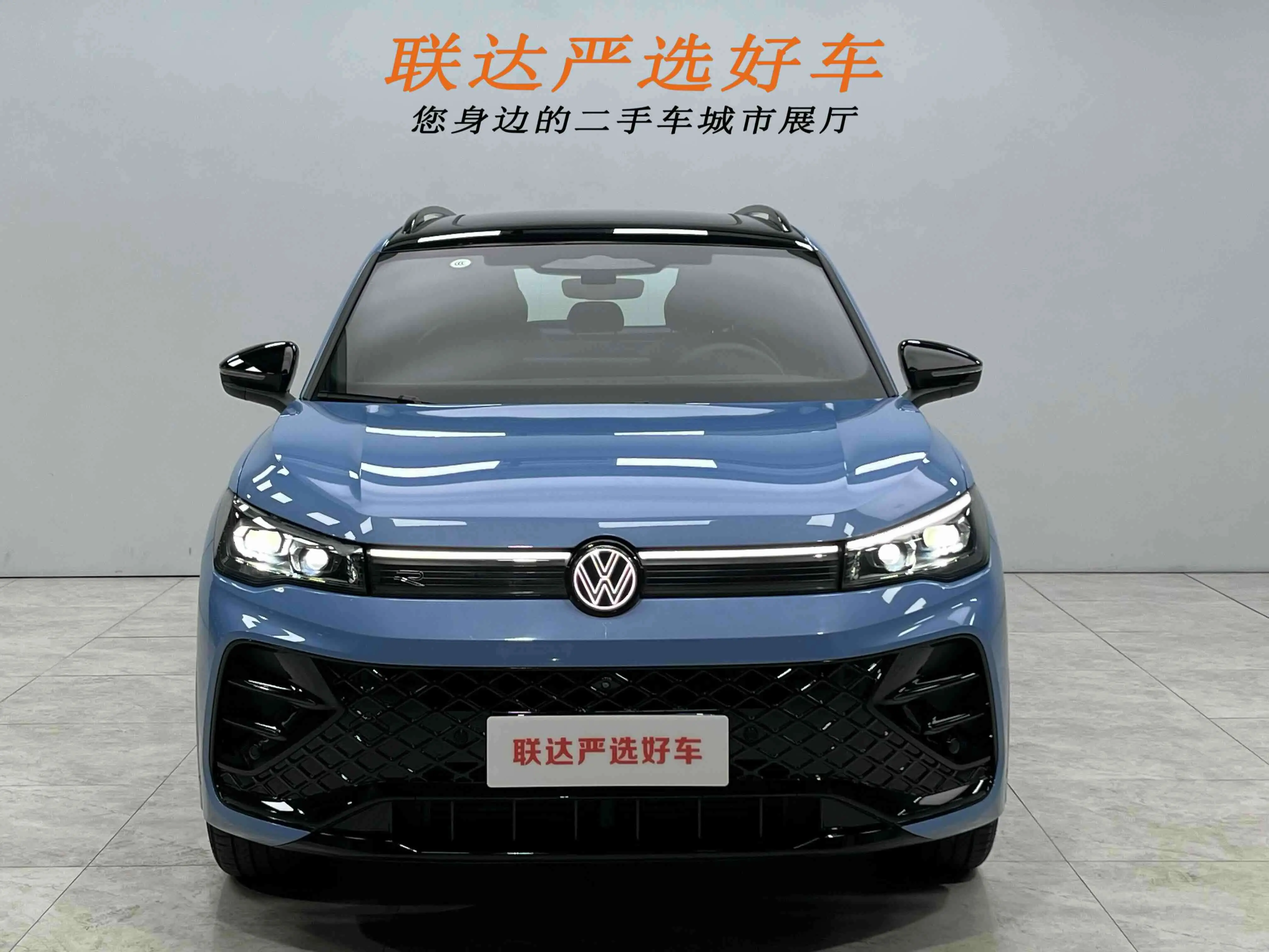 Volkswagen Tiguan L  из Китая