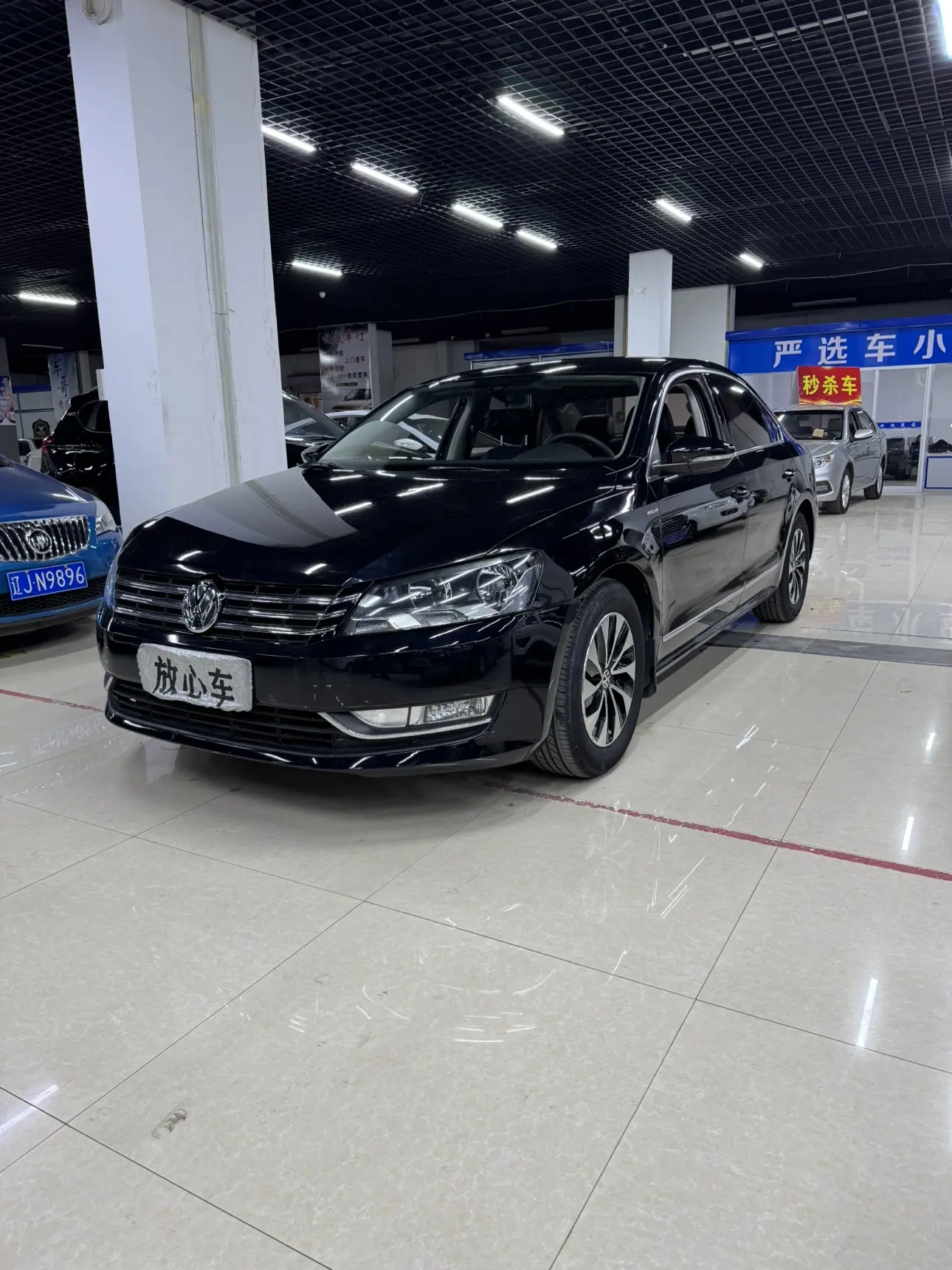 Volkswagen Passat  из Китая