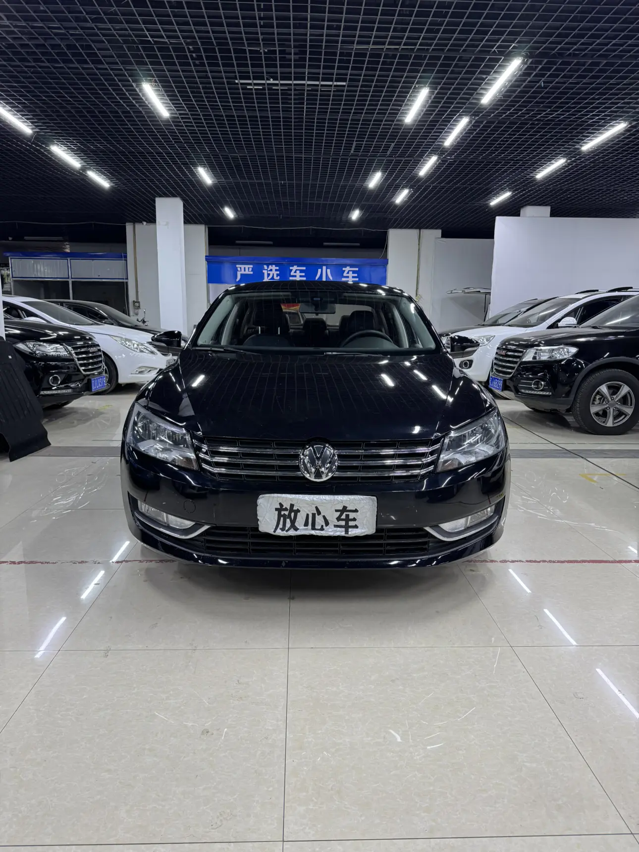 Volkswagen Passat  из Китая