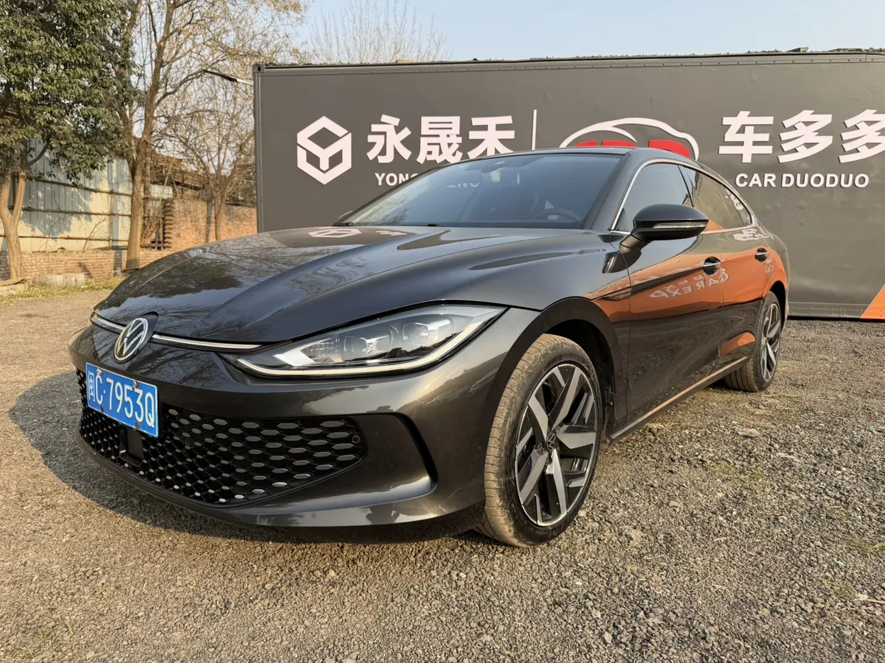 Volkswagen Lamando (Lingdu)  из Китая