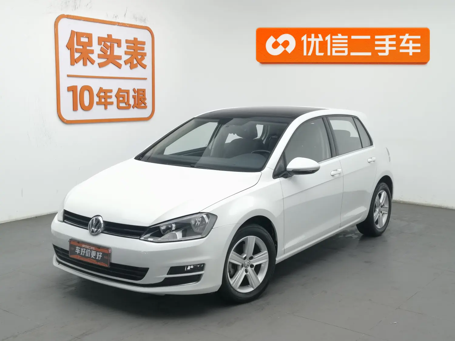 Volkswagen Golf  из Китая