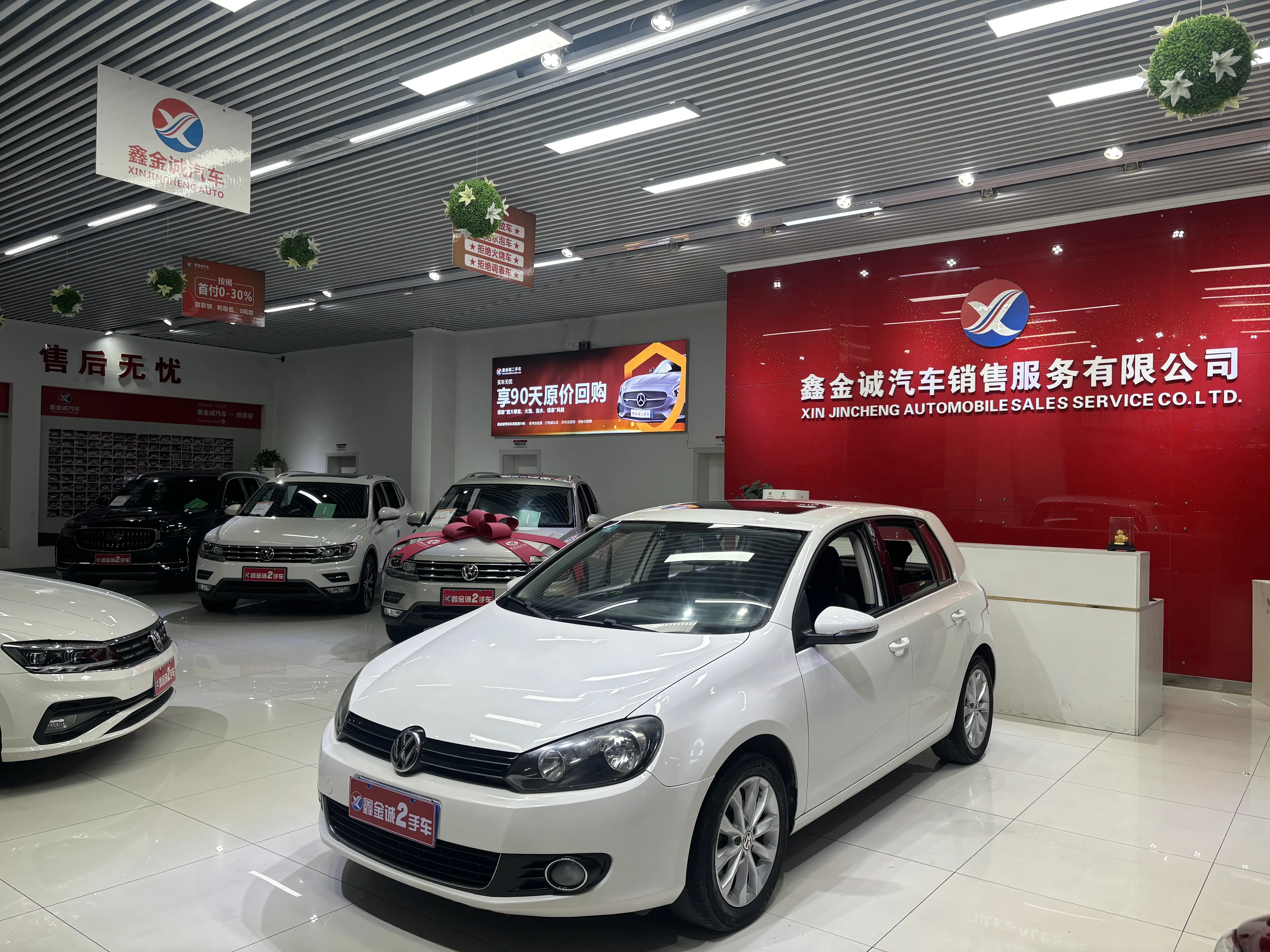 Volkswagen Golf  из Китая