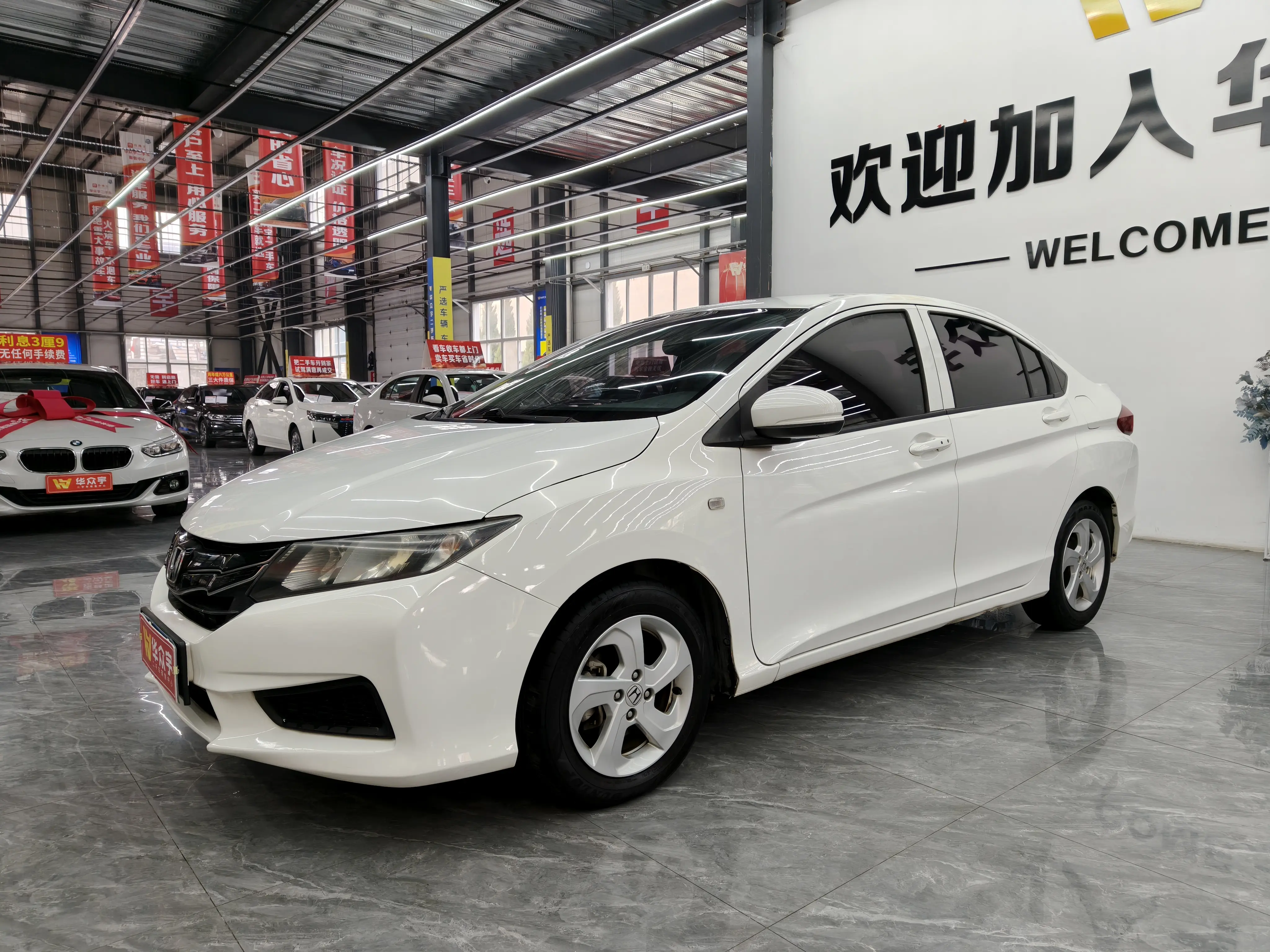 Honda Feng Fan  из Китая