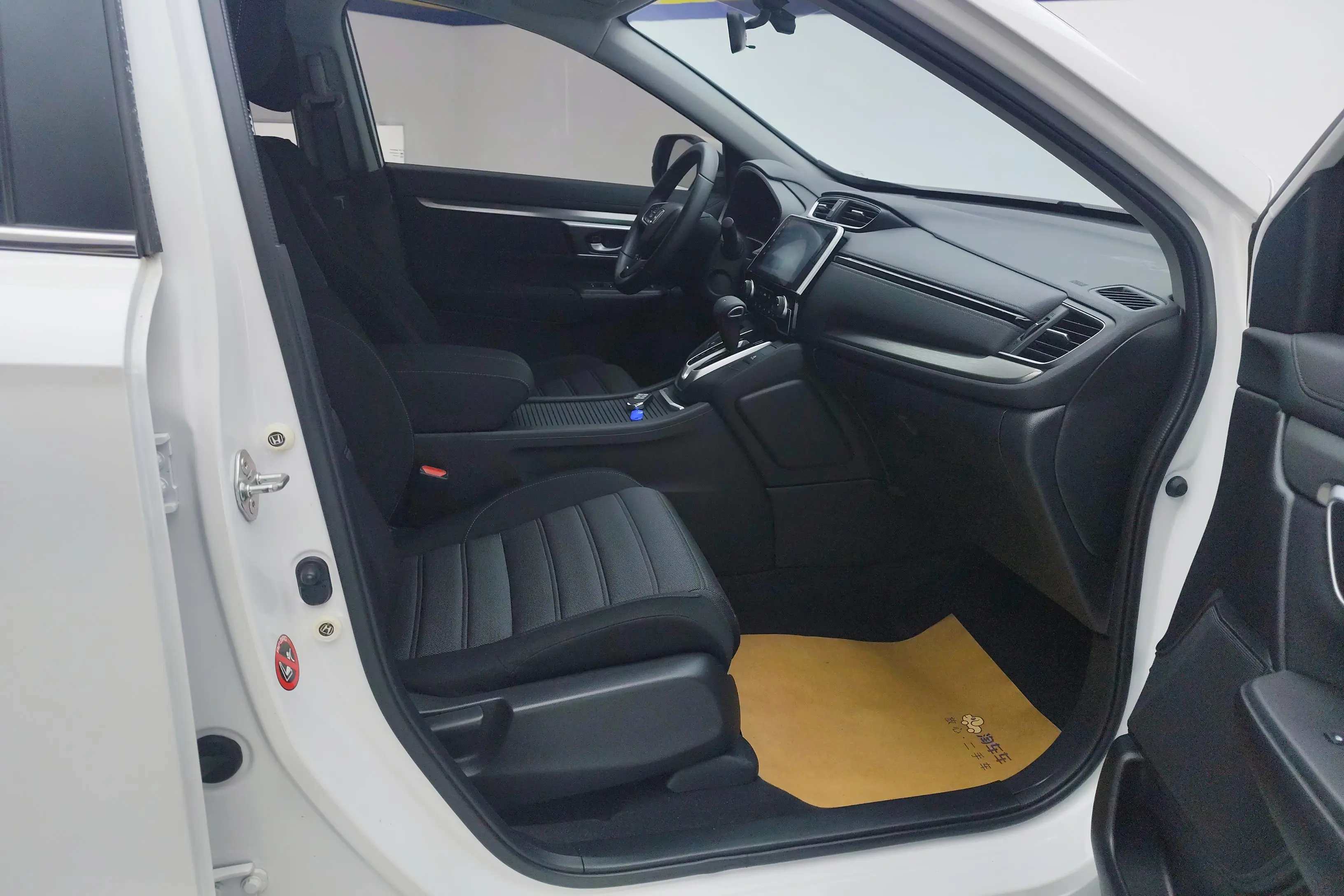 Honda Breeze (Haoying)  из Китая