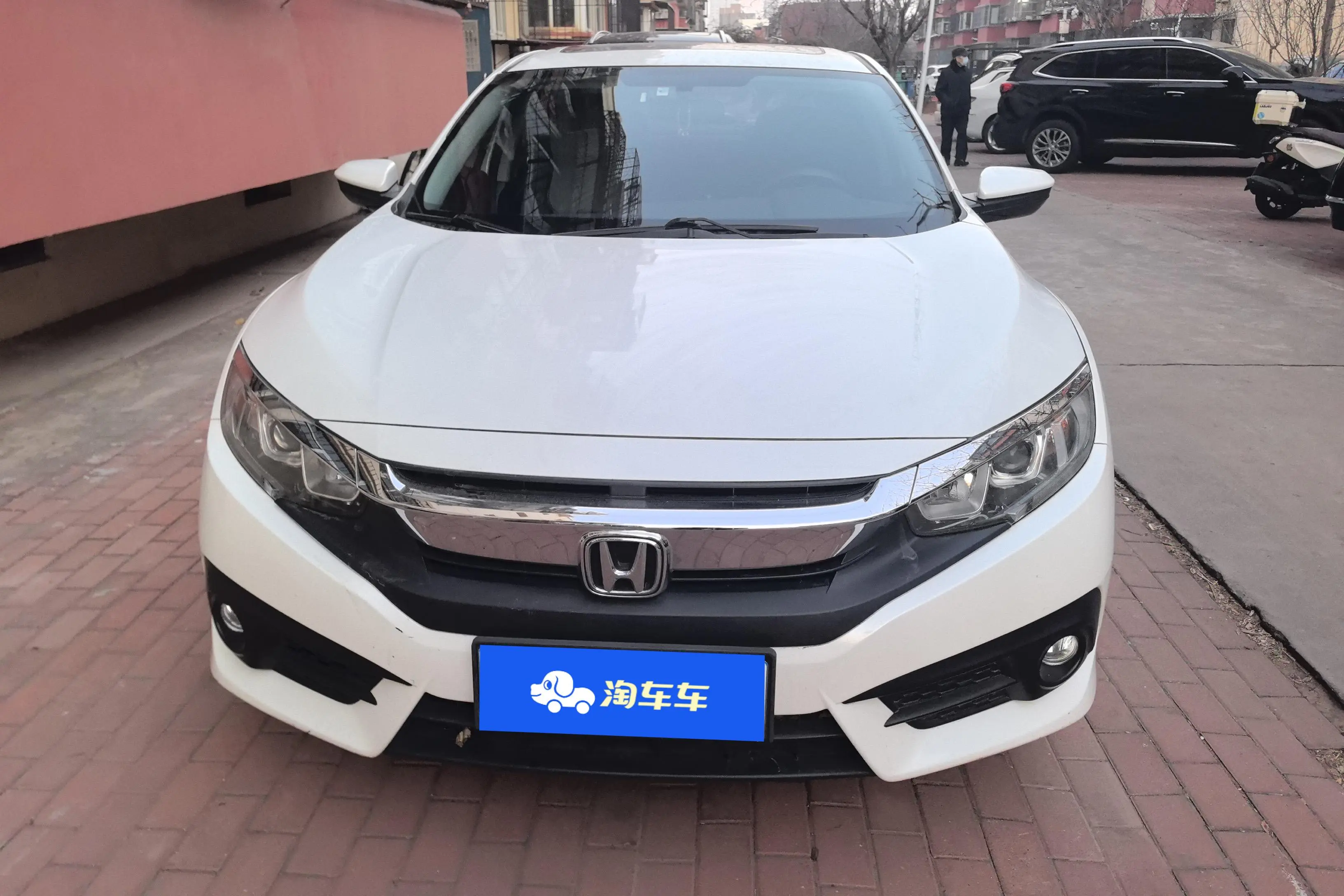 Honda Civic  из Китая