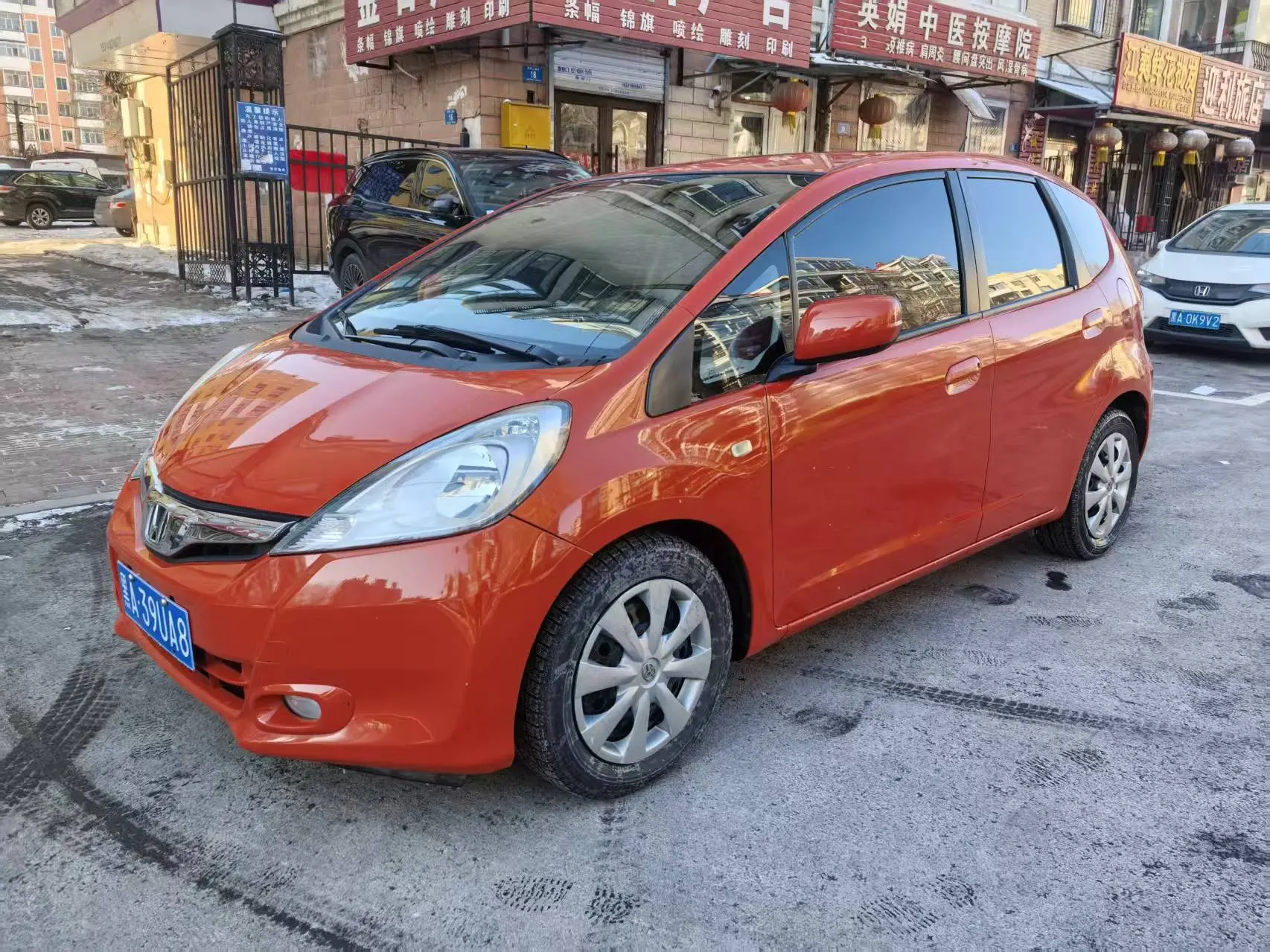 Honda Fit  из Китая
