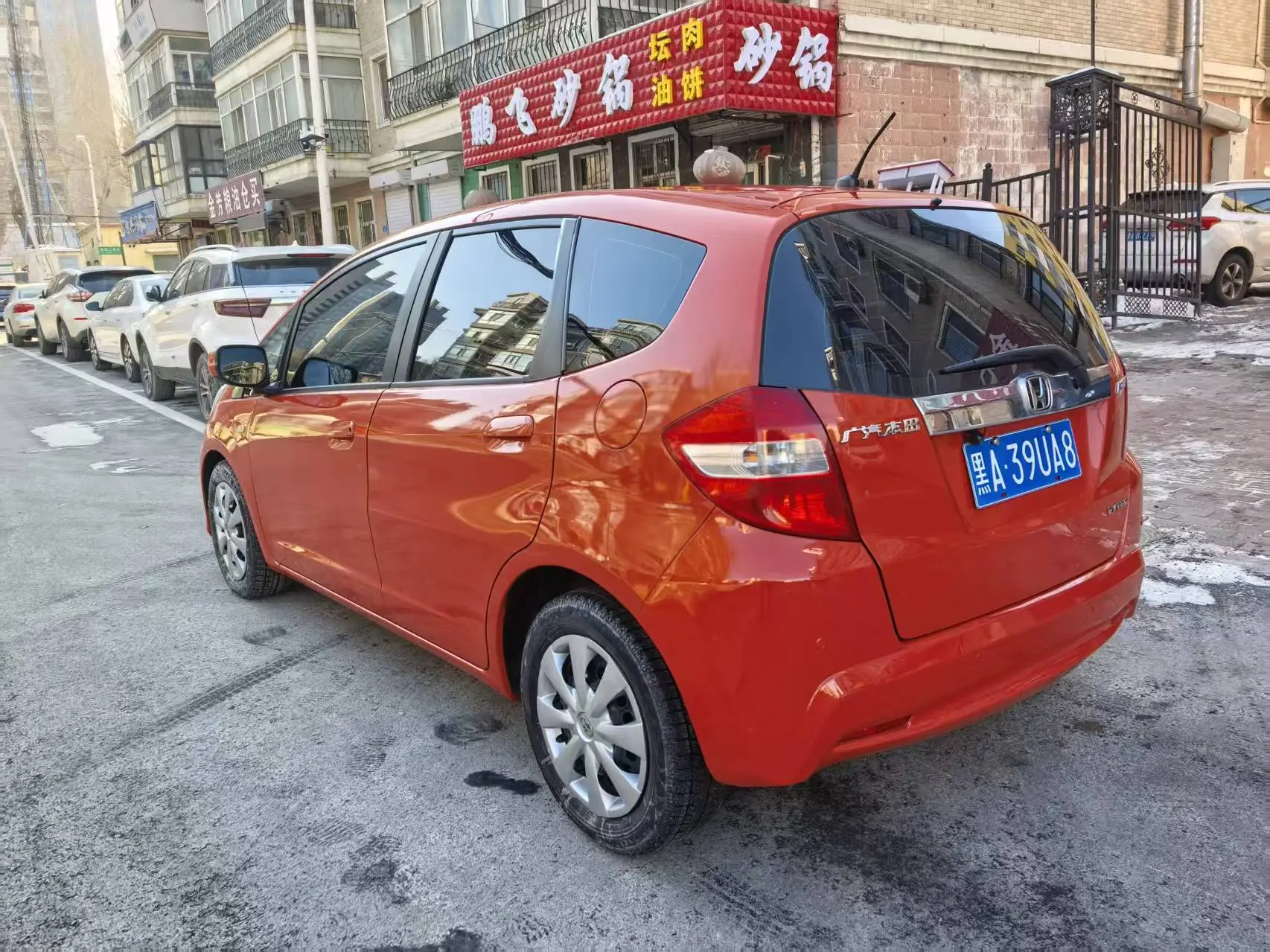 Honda Fit  из Китая