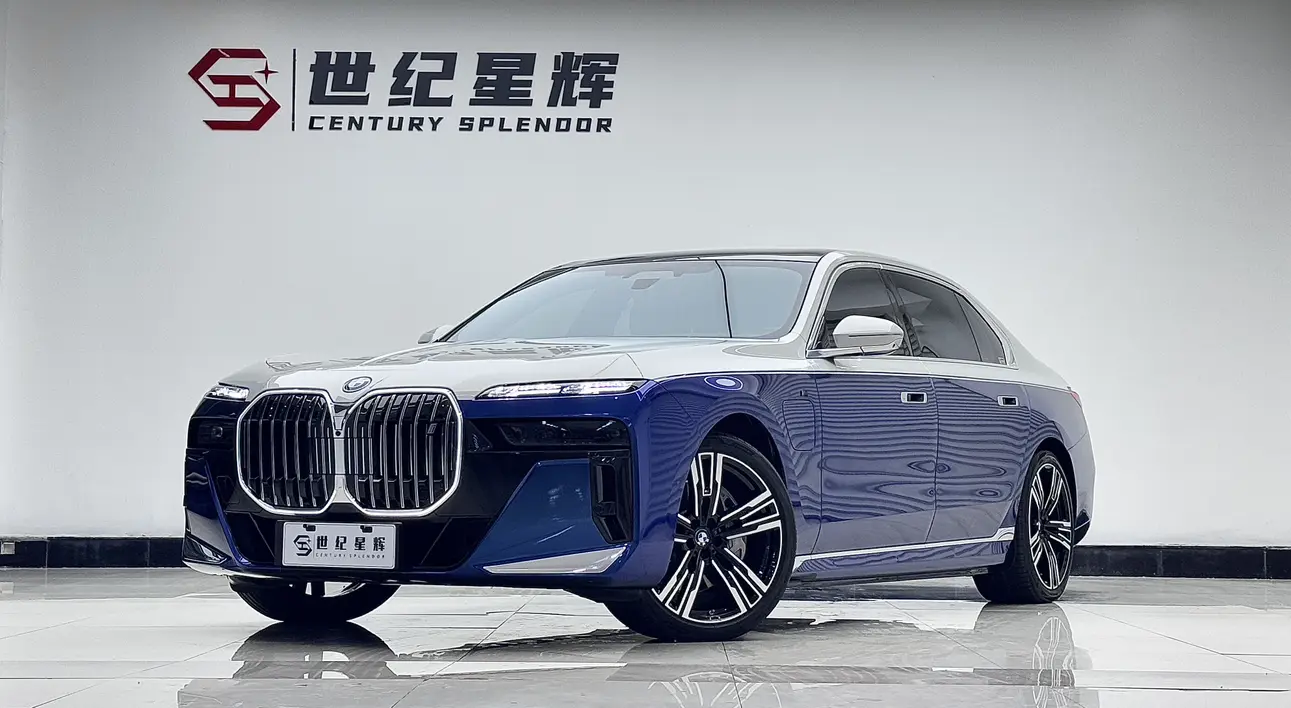 BMW i7  из Китая