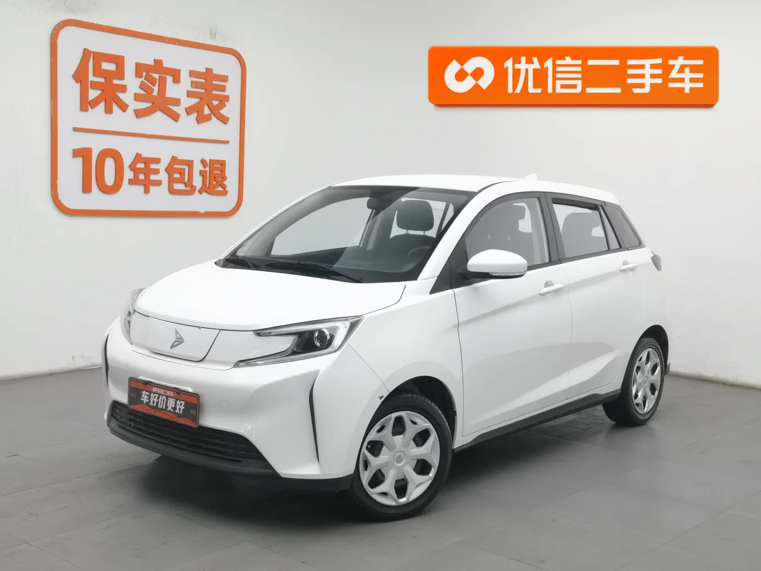 Xinte SITECH DEV 1  из Китая