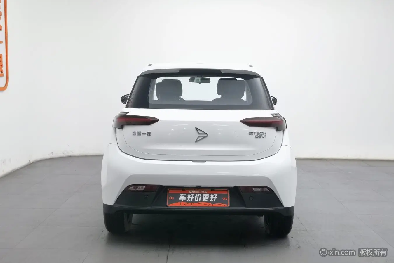 Xinte SITECH DEV 1  из Китая