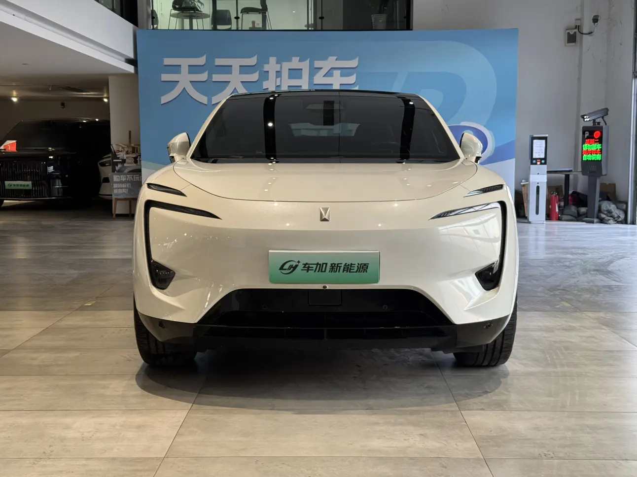 AVATR 11  из Китая