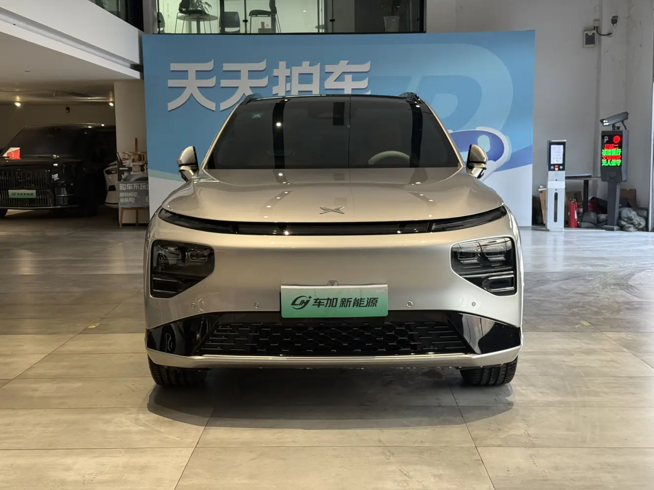 Xpeng G9  из Китая